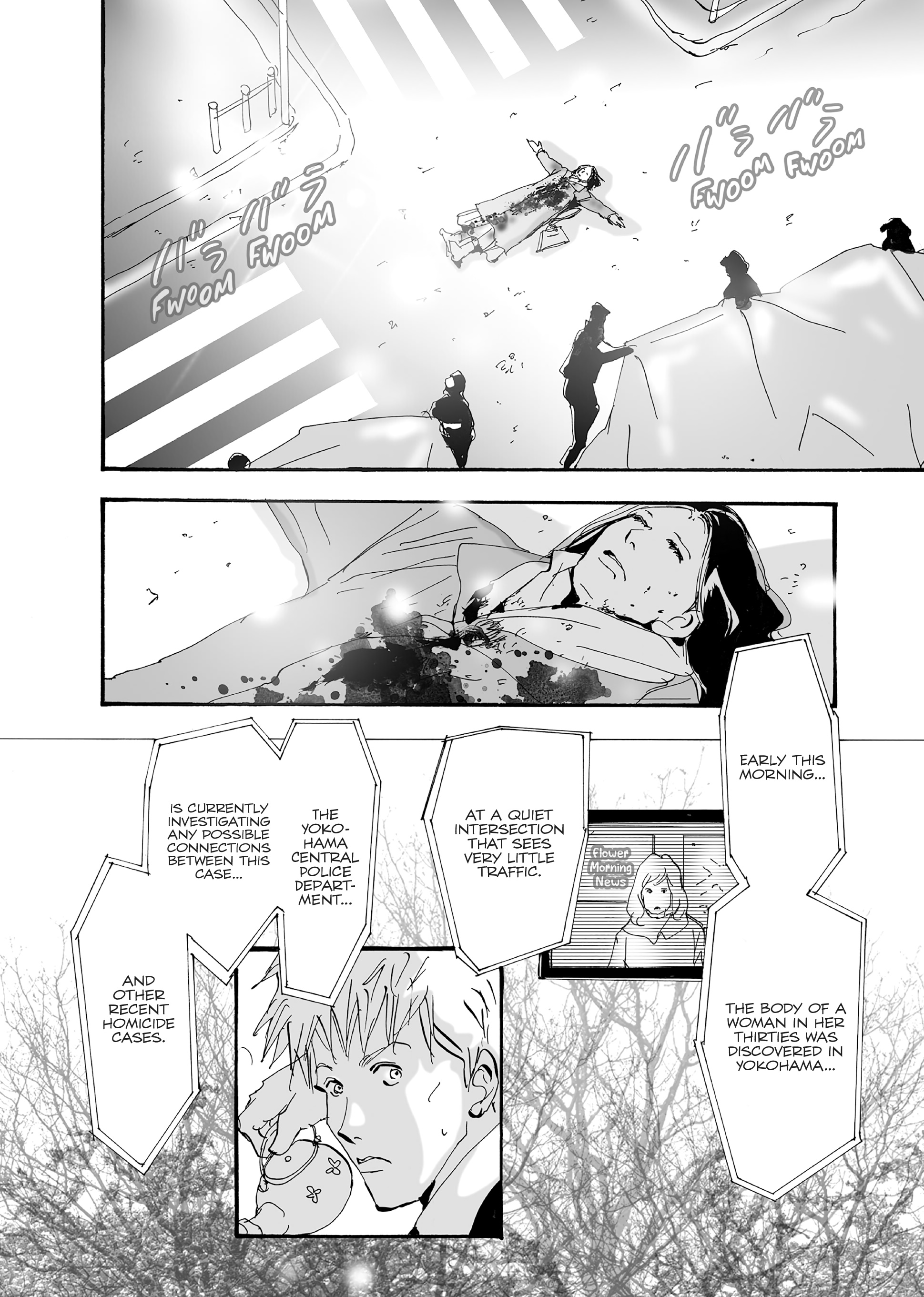 Read Don't Call It Mystery EN Manga Online