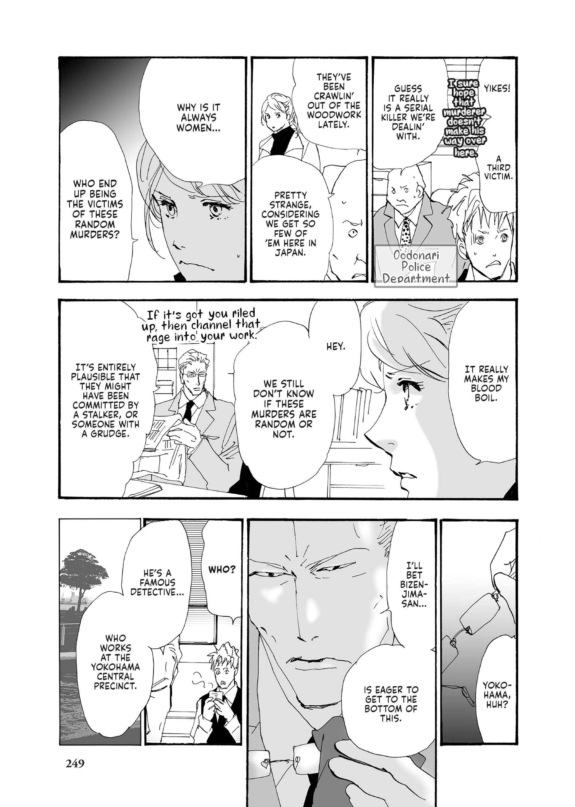 Read Don't Call It Mystery EN Manga Online