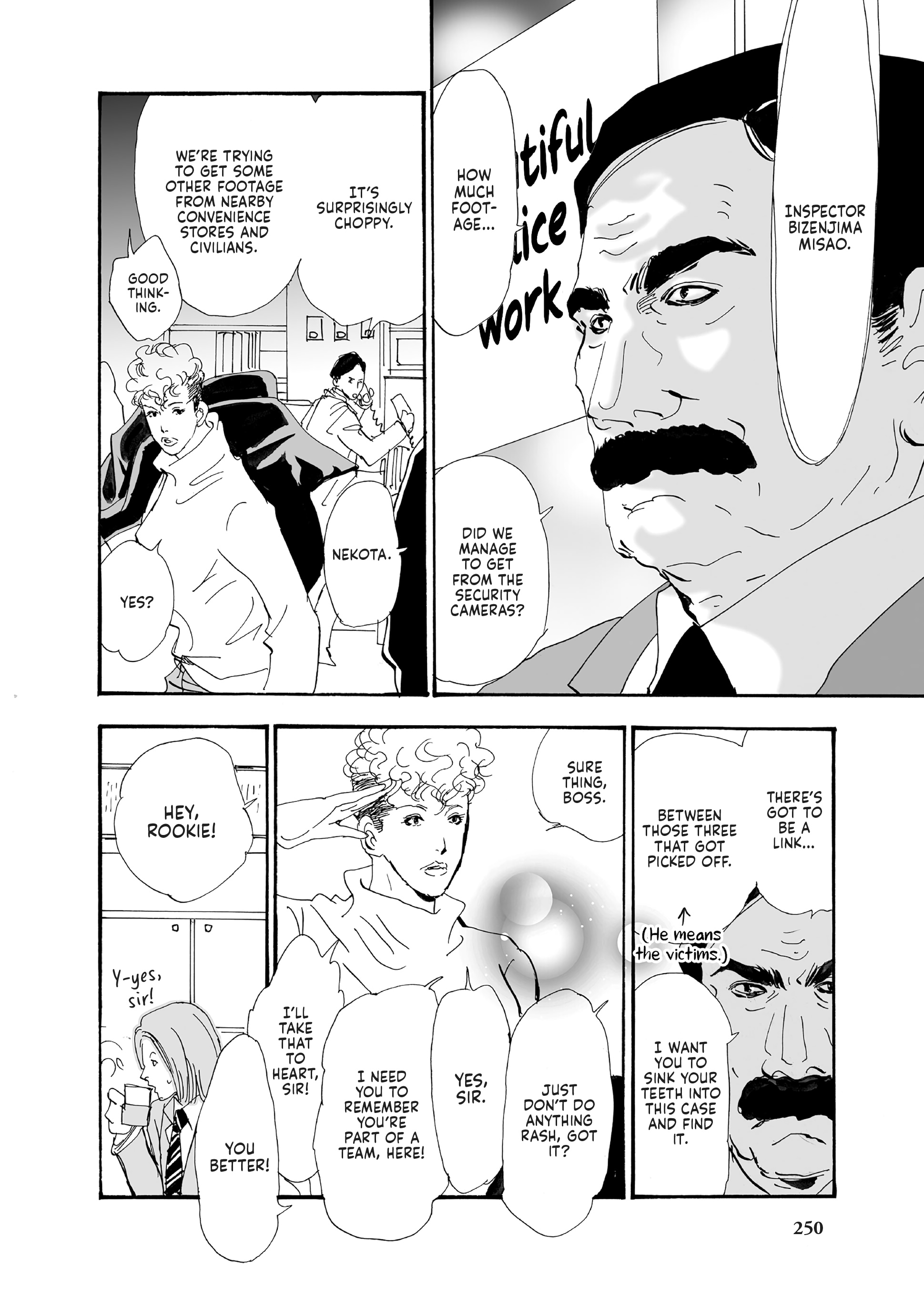 Read Don't Call It Mystery EN Manga Online