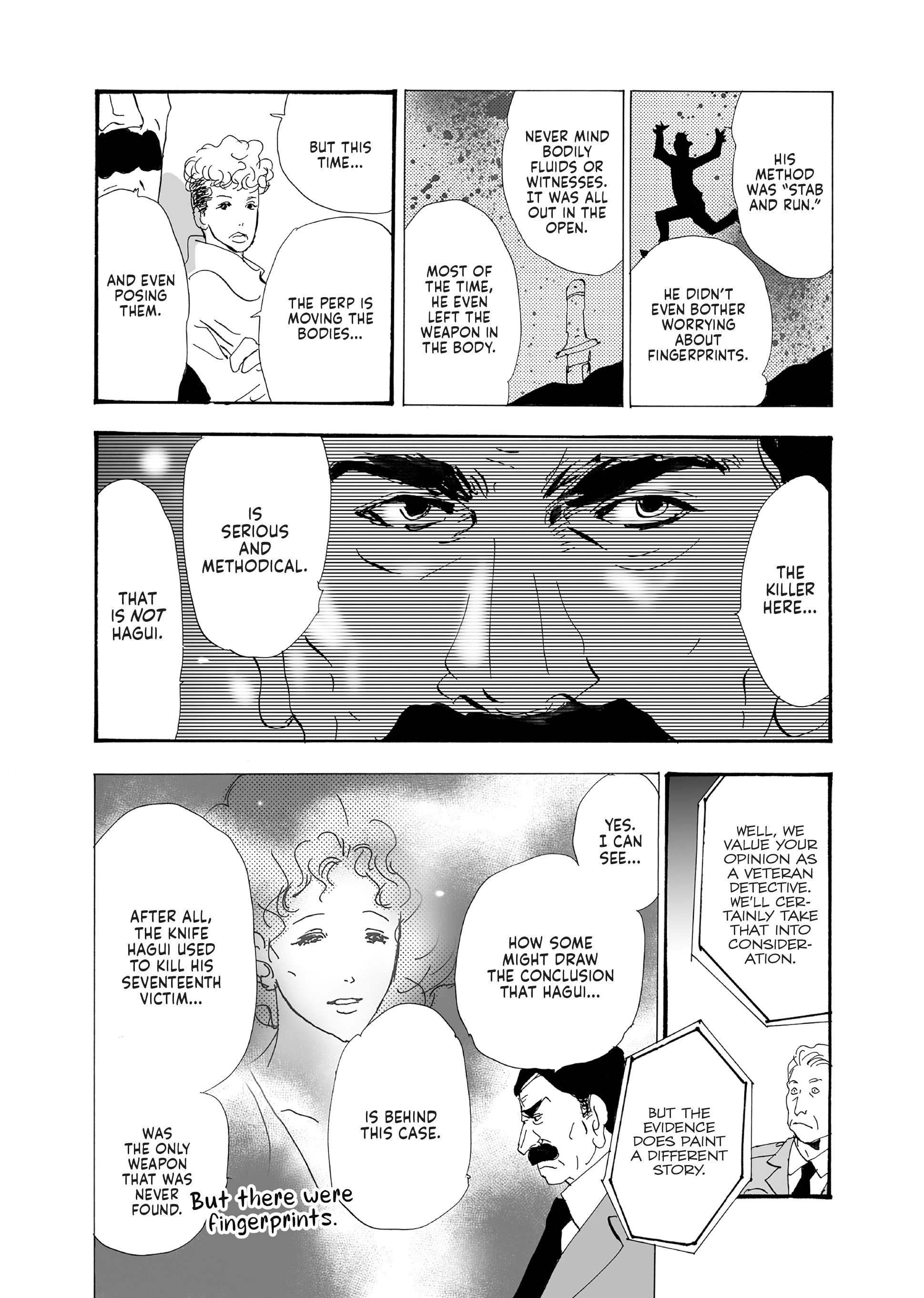 Read Don't Call It Mystery EN Manga Online