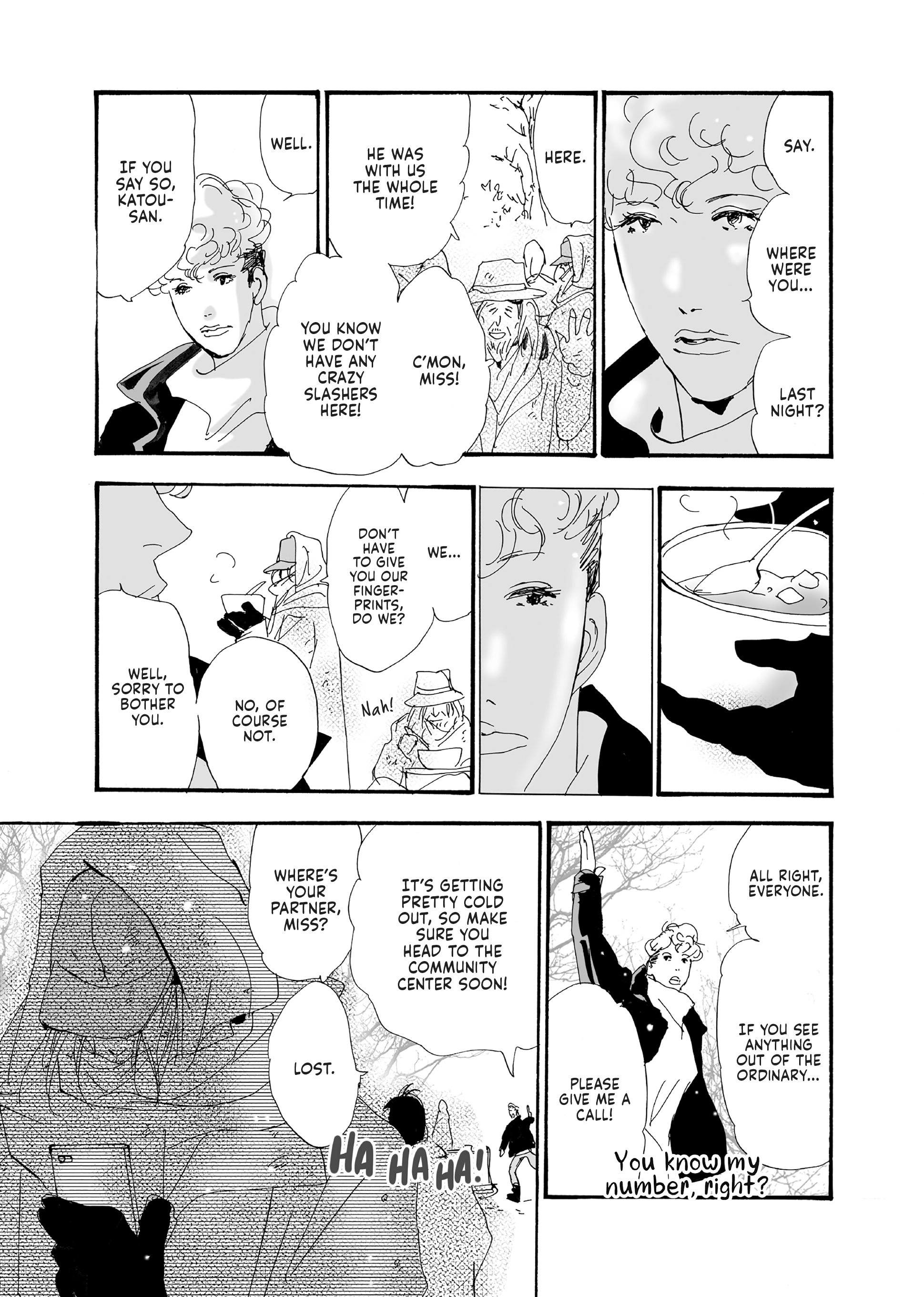 Read Don't Call It Mystery EN Manga Online