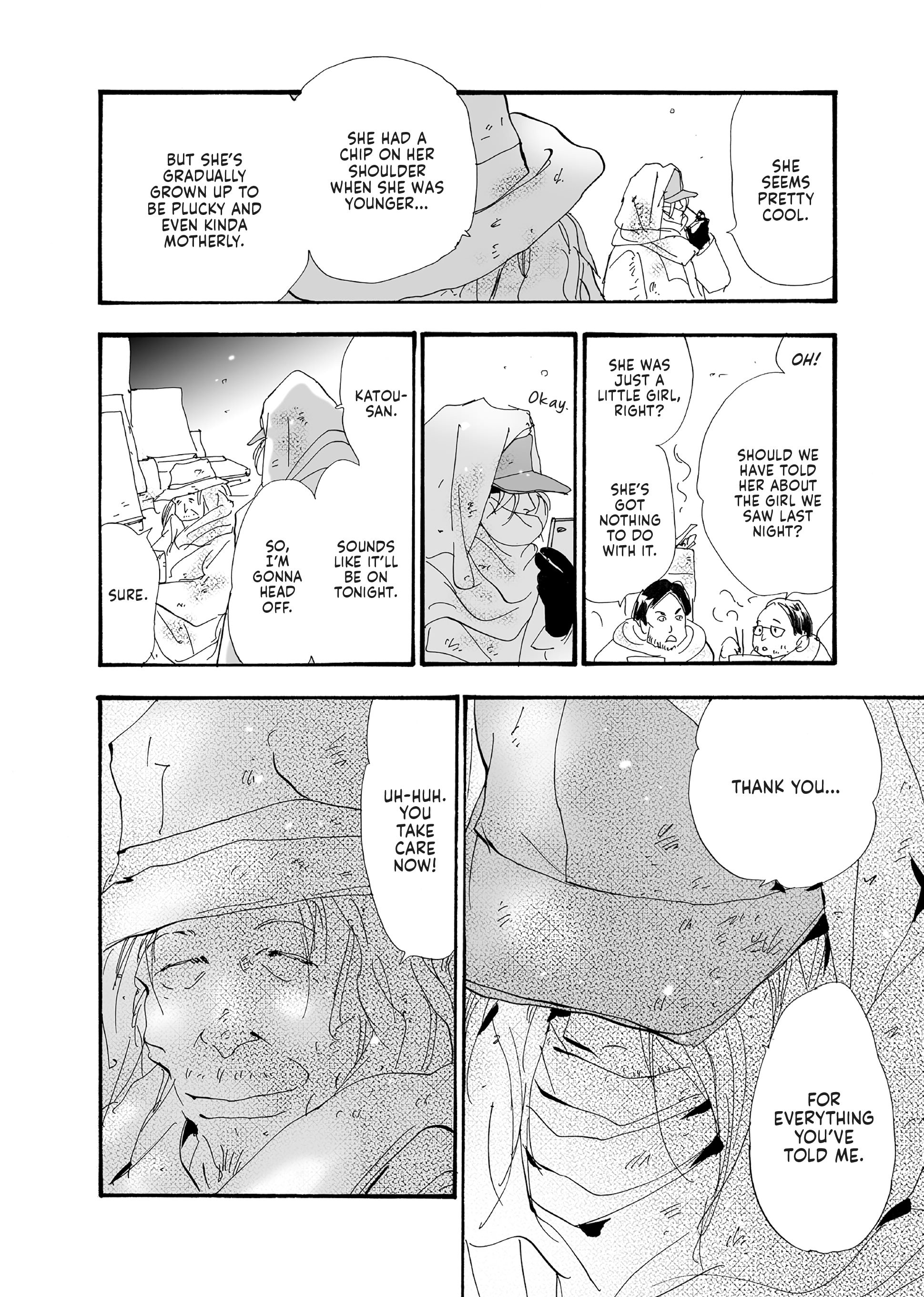 Read Don't Call It Mystery EN Manga Online