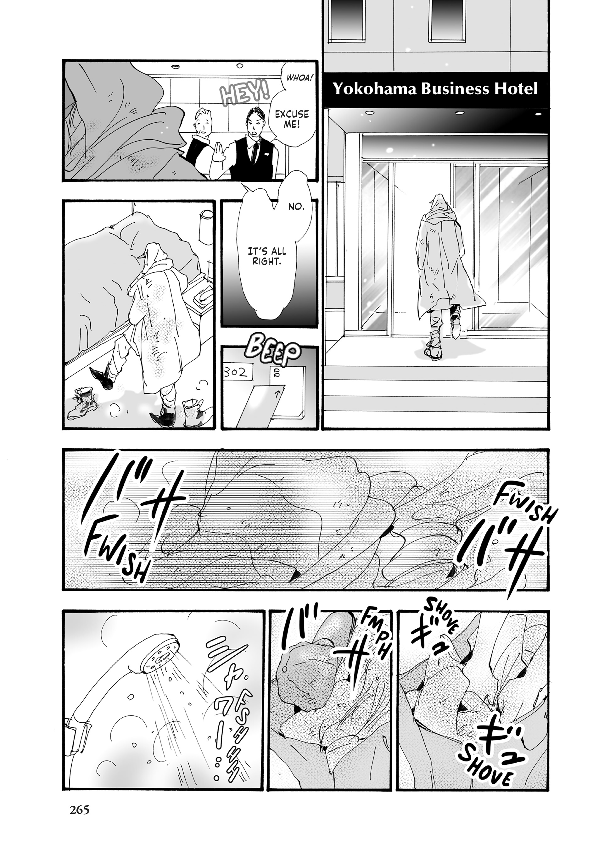 Read Don't Call It Mystery EN Manga Online