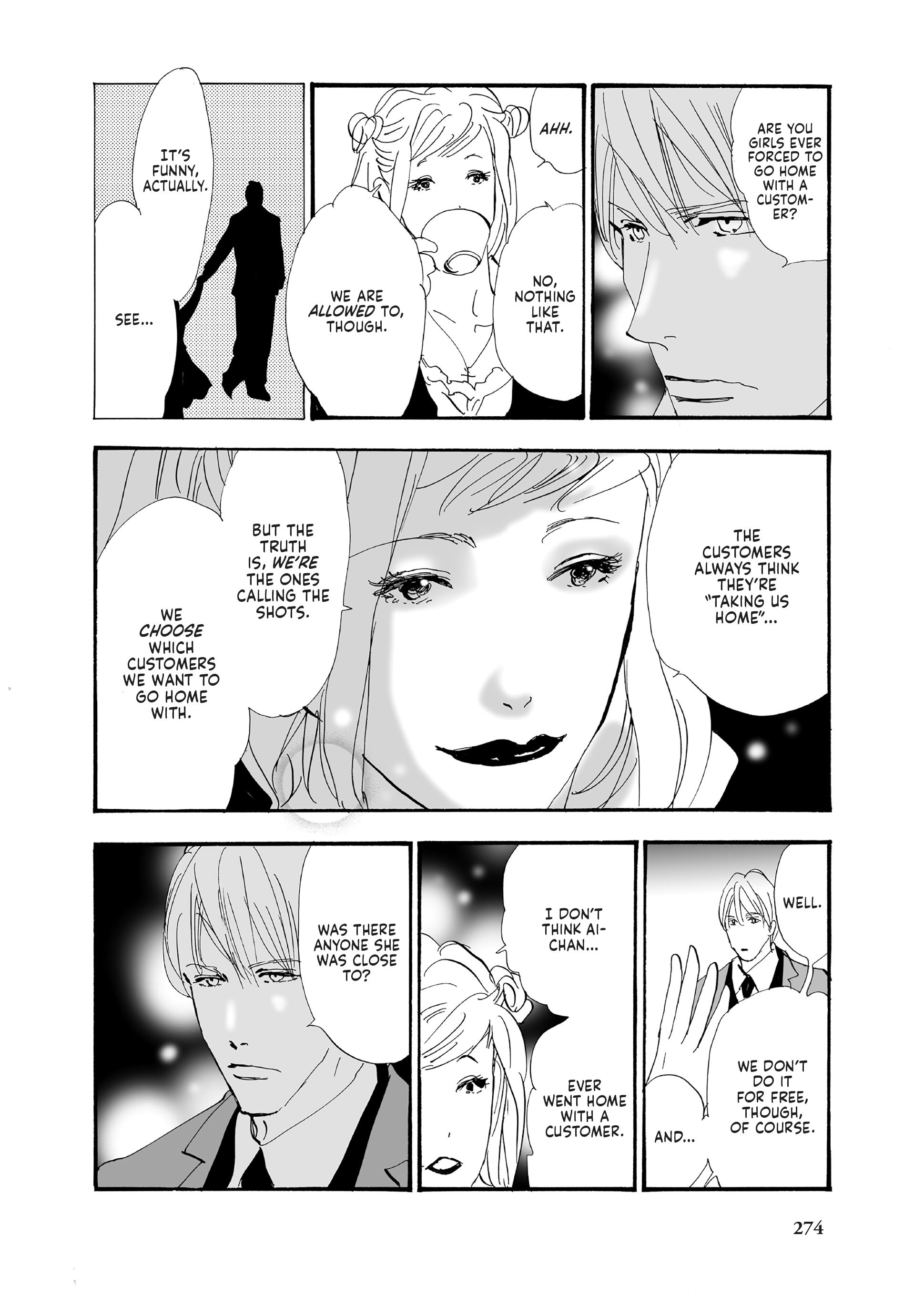 Read Don't Call It Mystery EN Manga Online