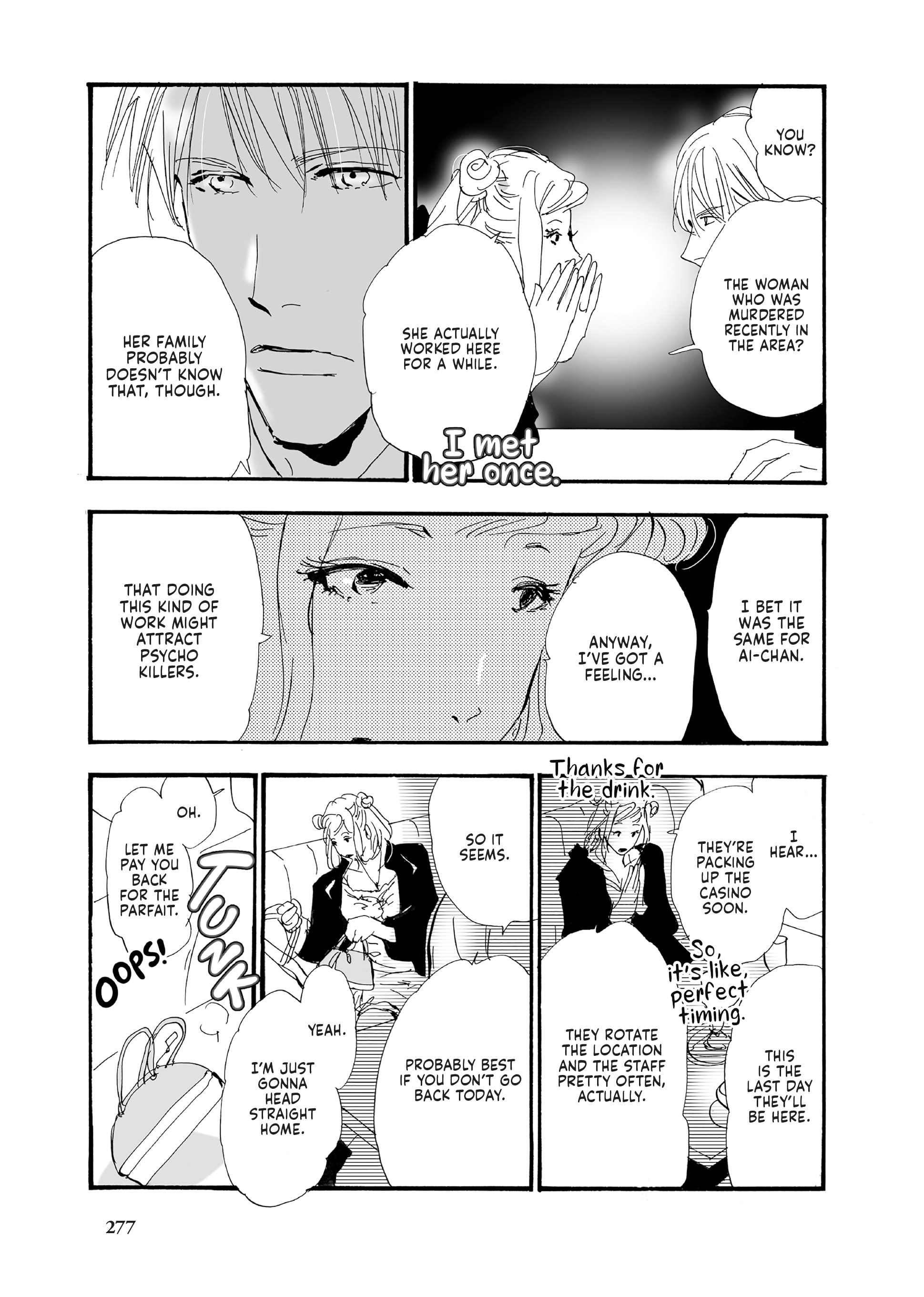 Read Don't Call It Mystery EN Manga Online