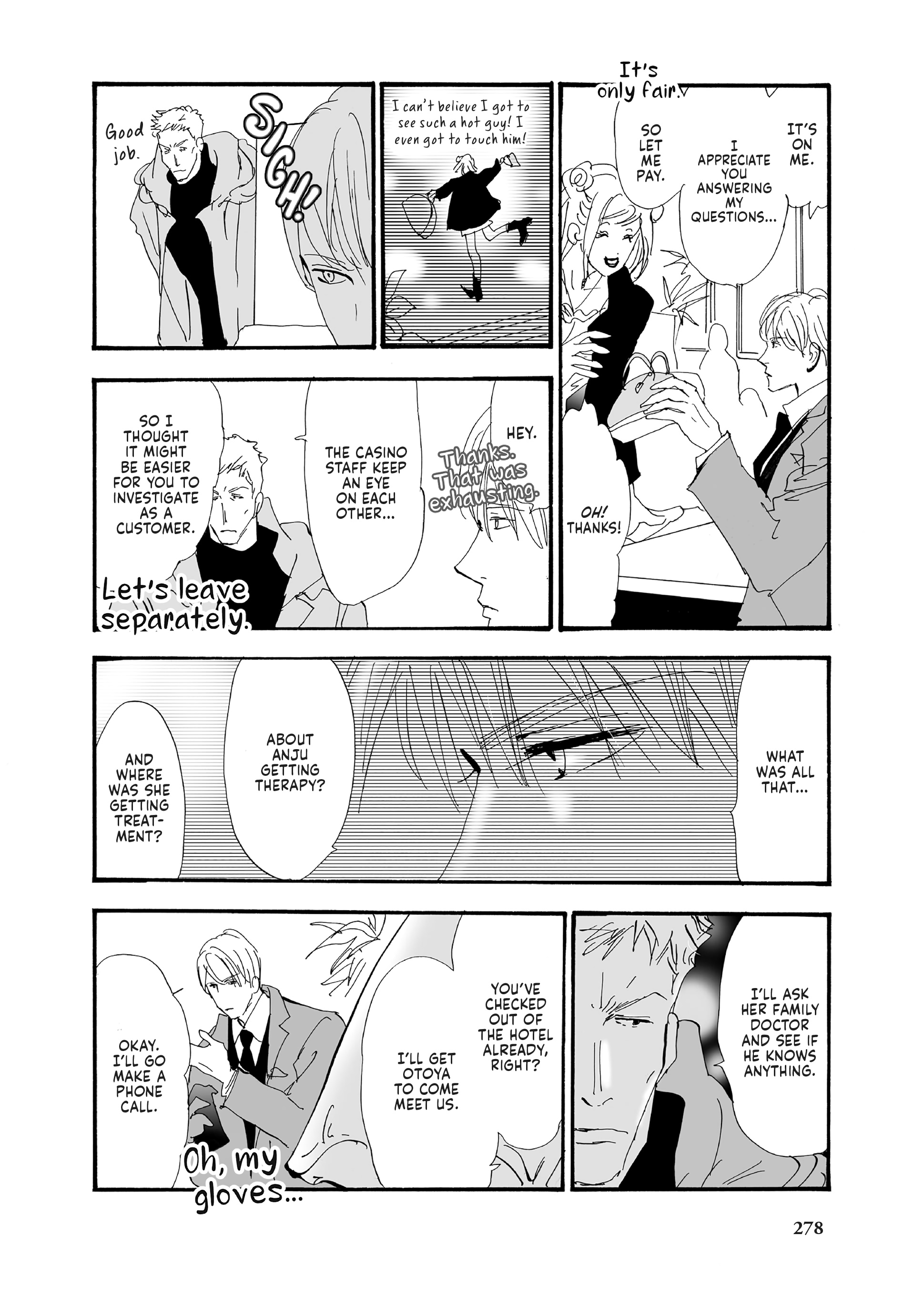 Read Don't Call It Mystery EN Manga Online