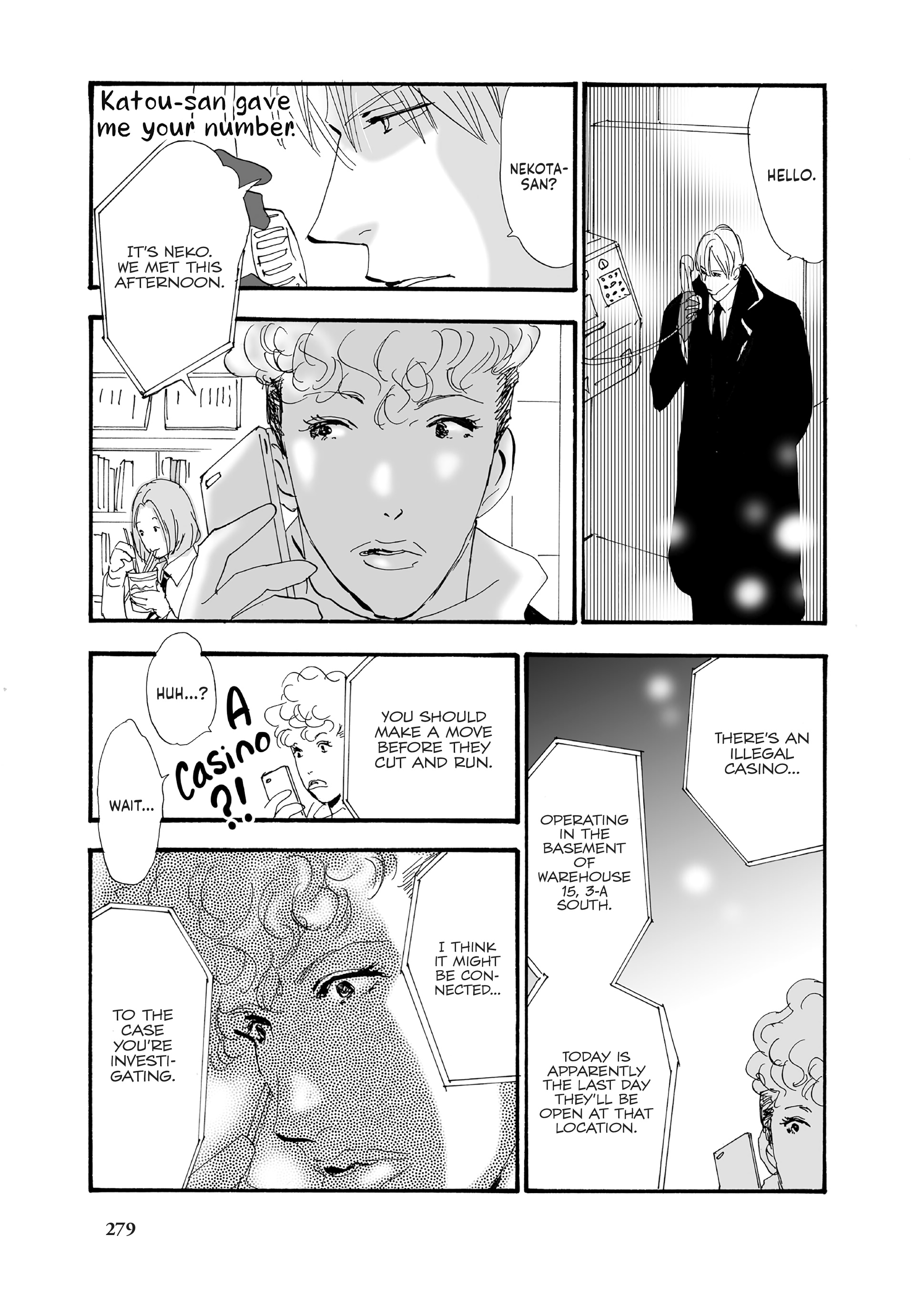 Read Don't Call It Mystery EN Manga Online