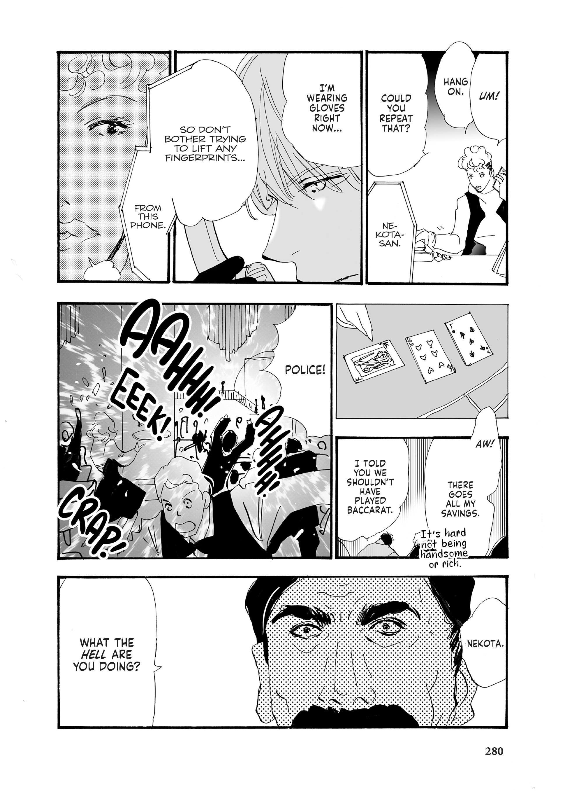 Read Don't Call It Mystery EN Manga Online