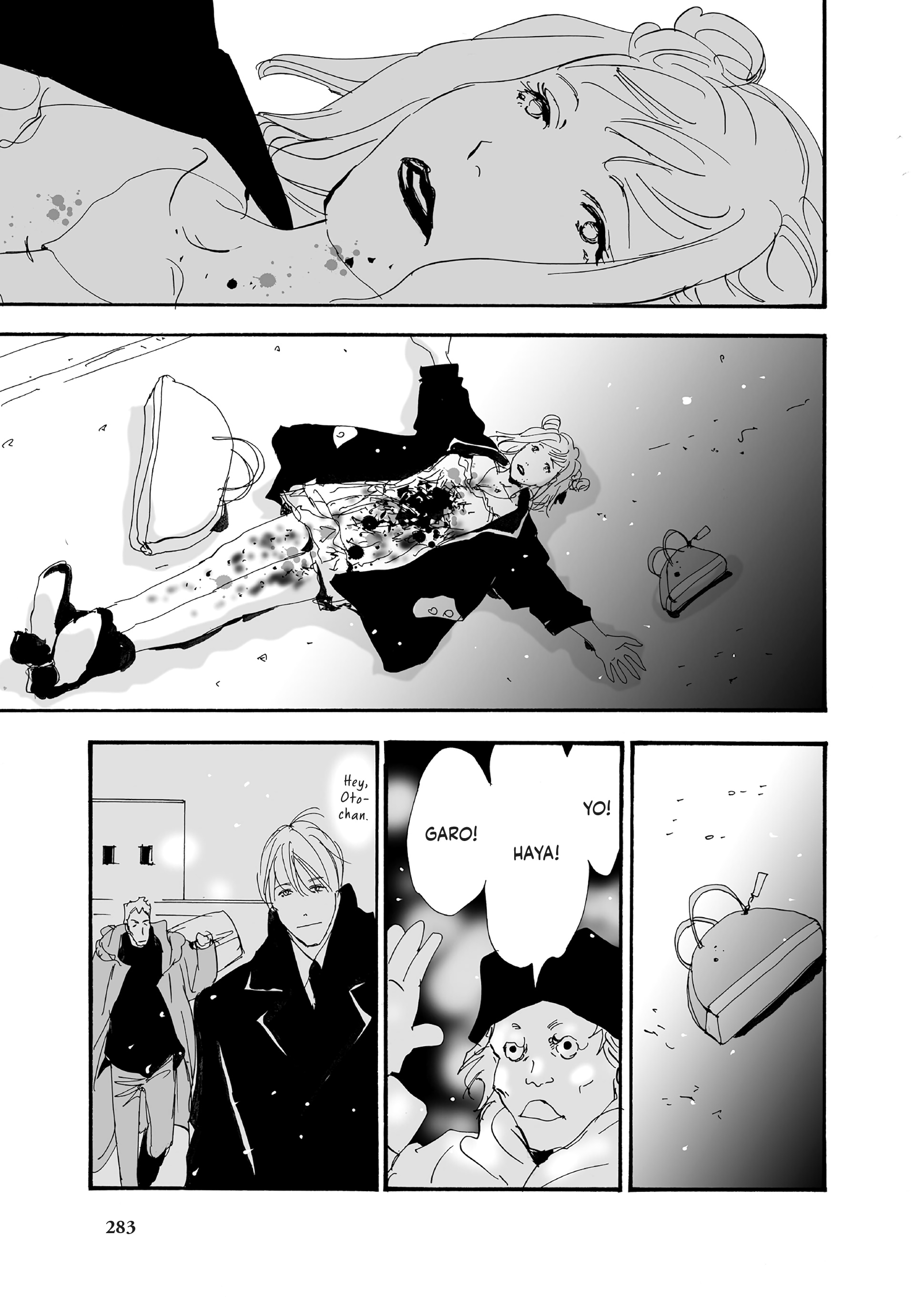 Read Don't Call It Mystery EN Manga Online