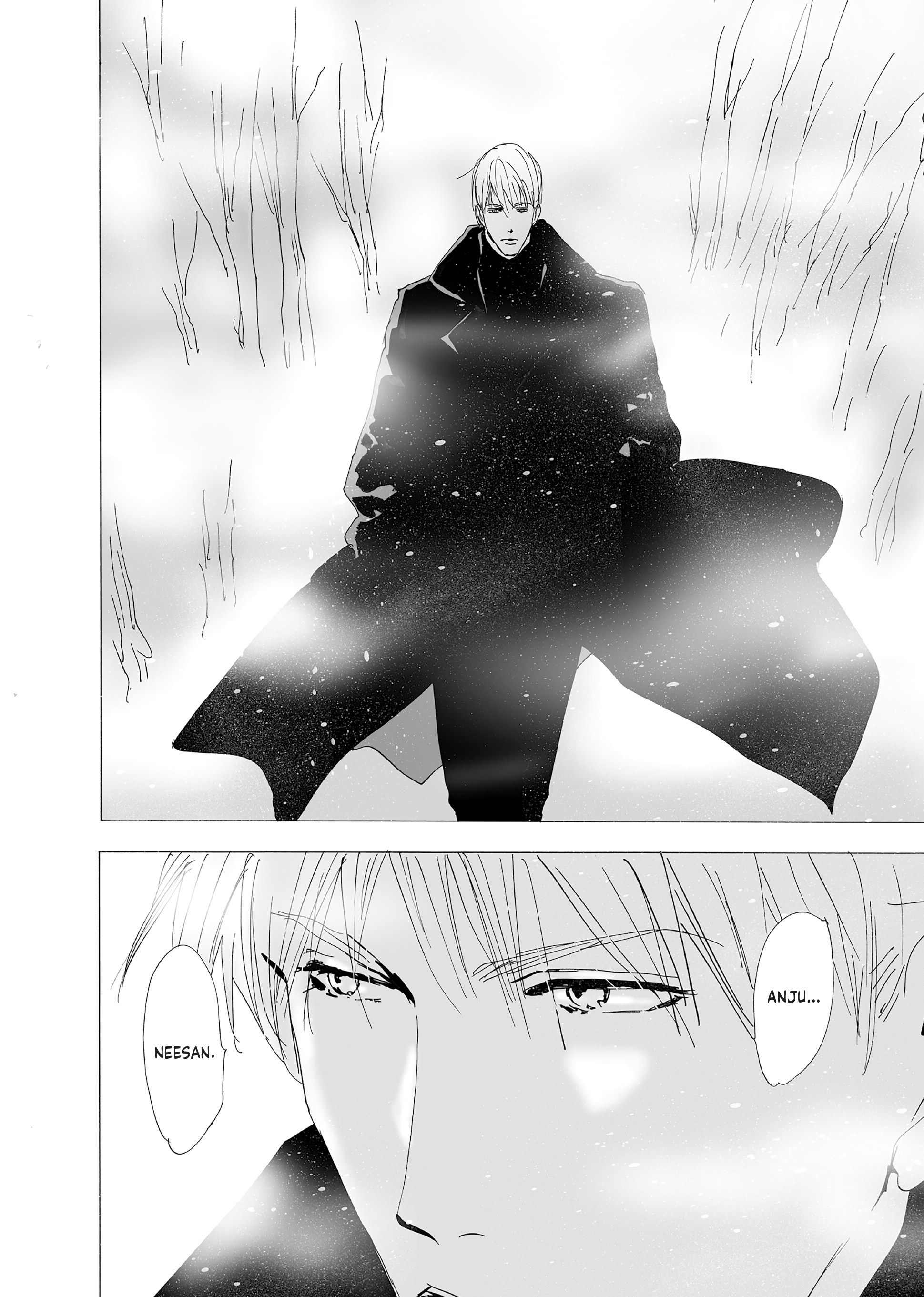 Read Don't Call It Mystery EN Manga Online