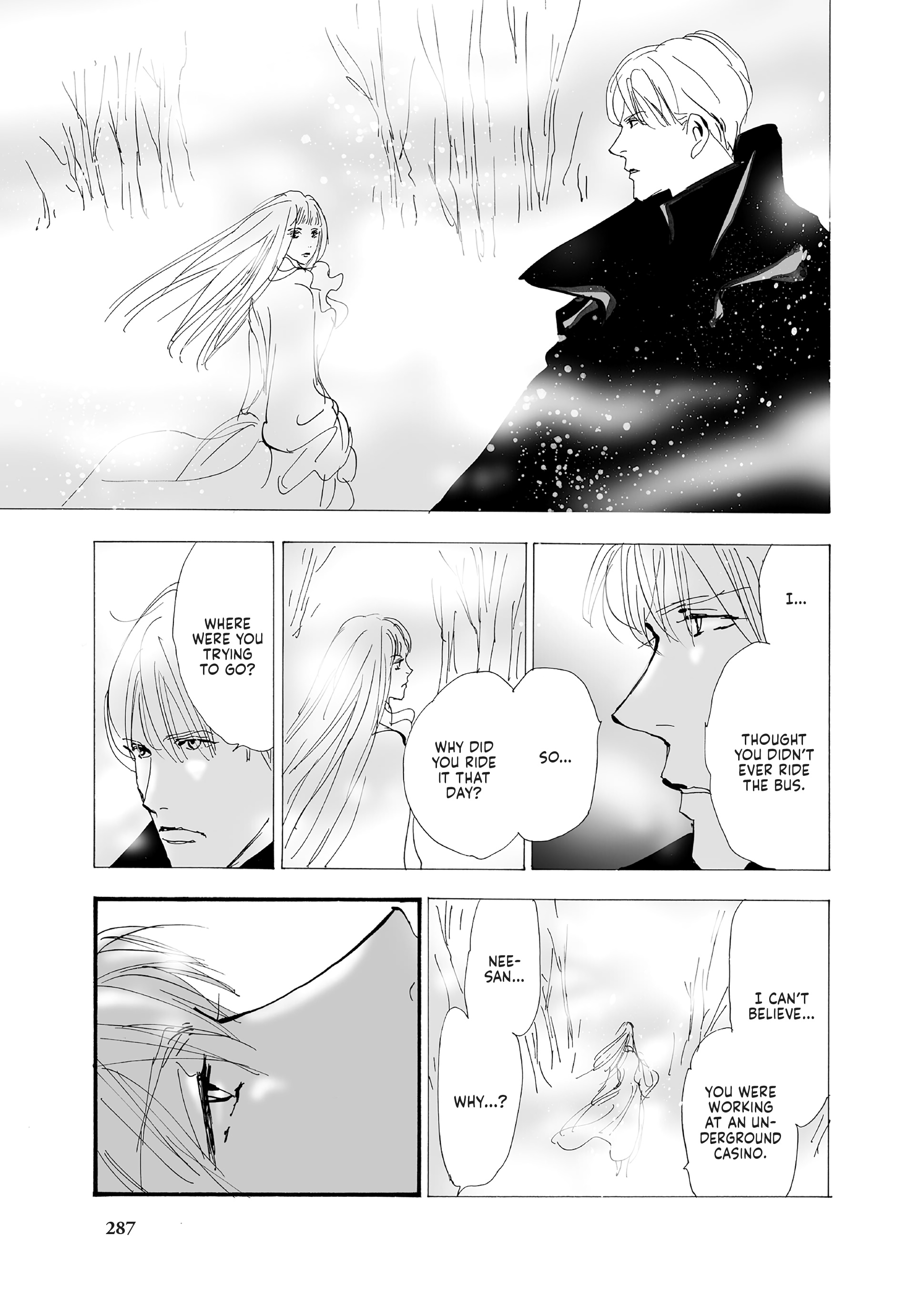 Read Don't Call It Mystery EN Manga Online