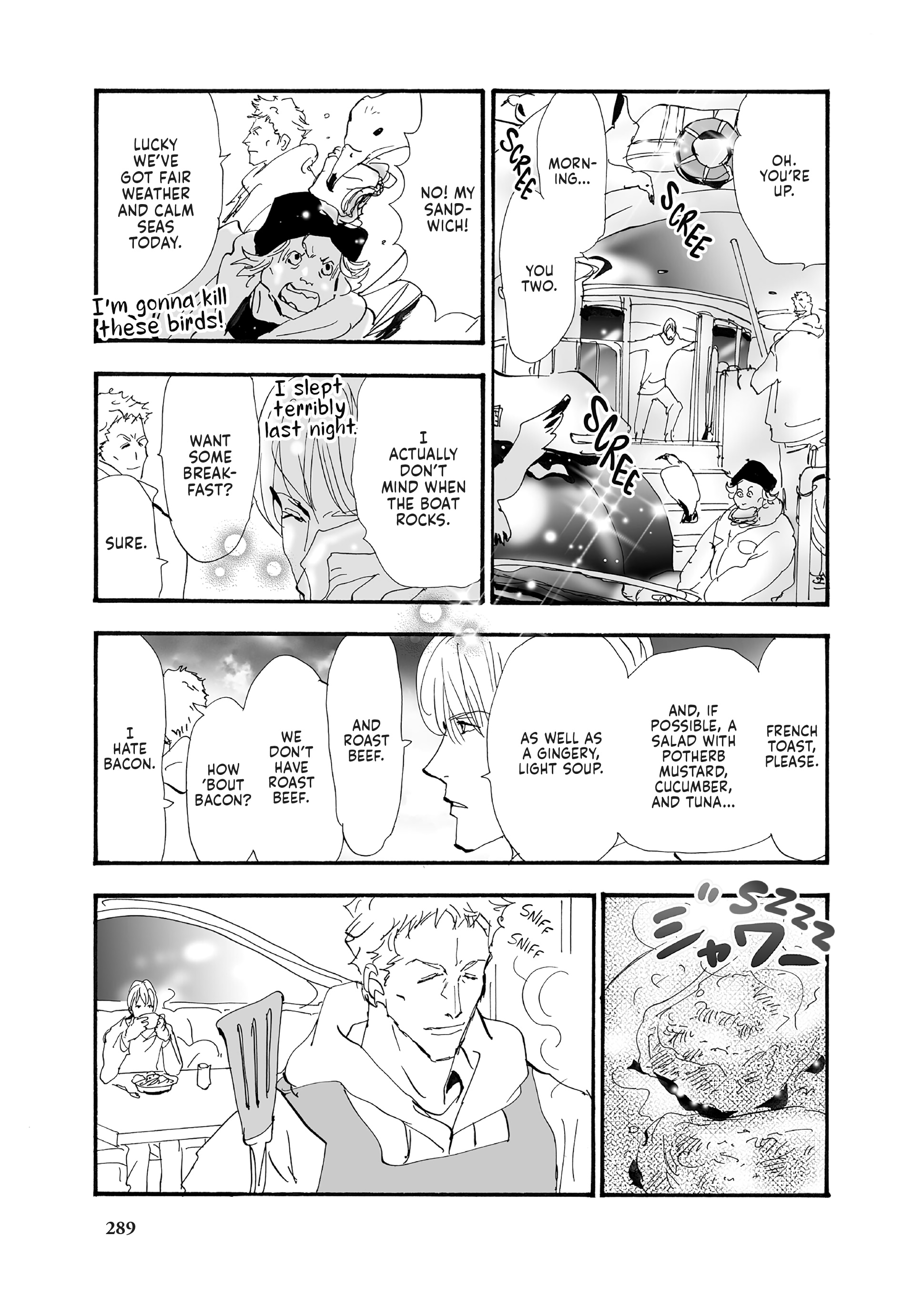 Read Don't Call It Mystery EN Manga Online