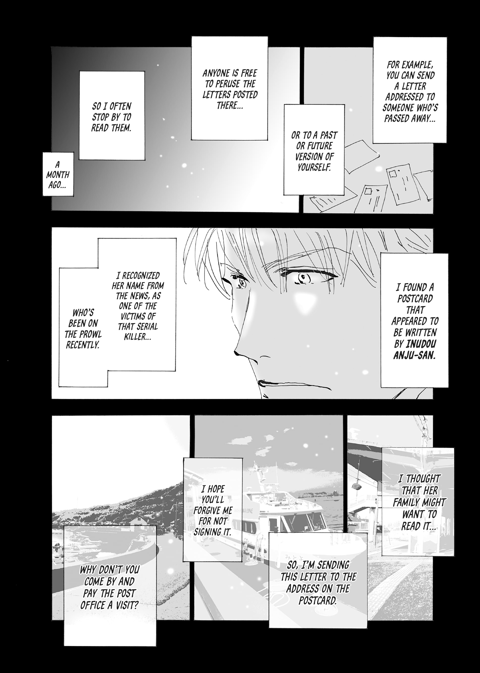 Read Don't Call It Mystery EN Manga Online