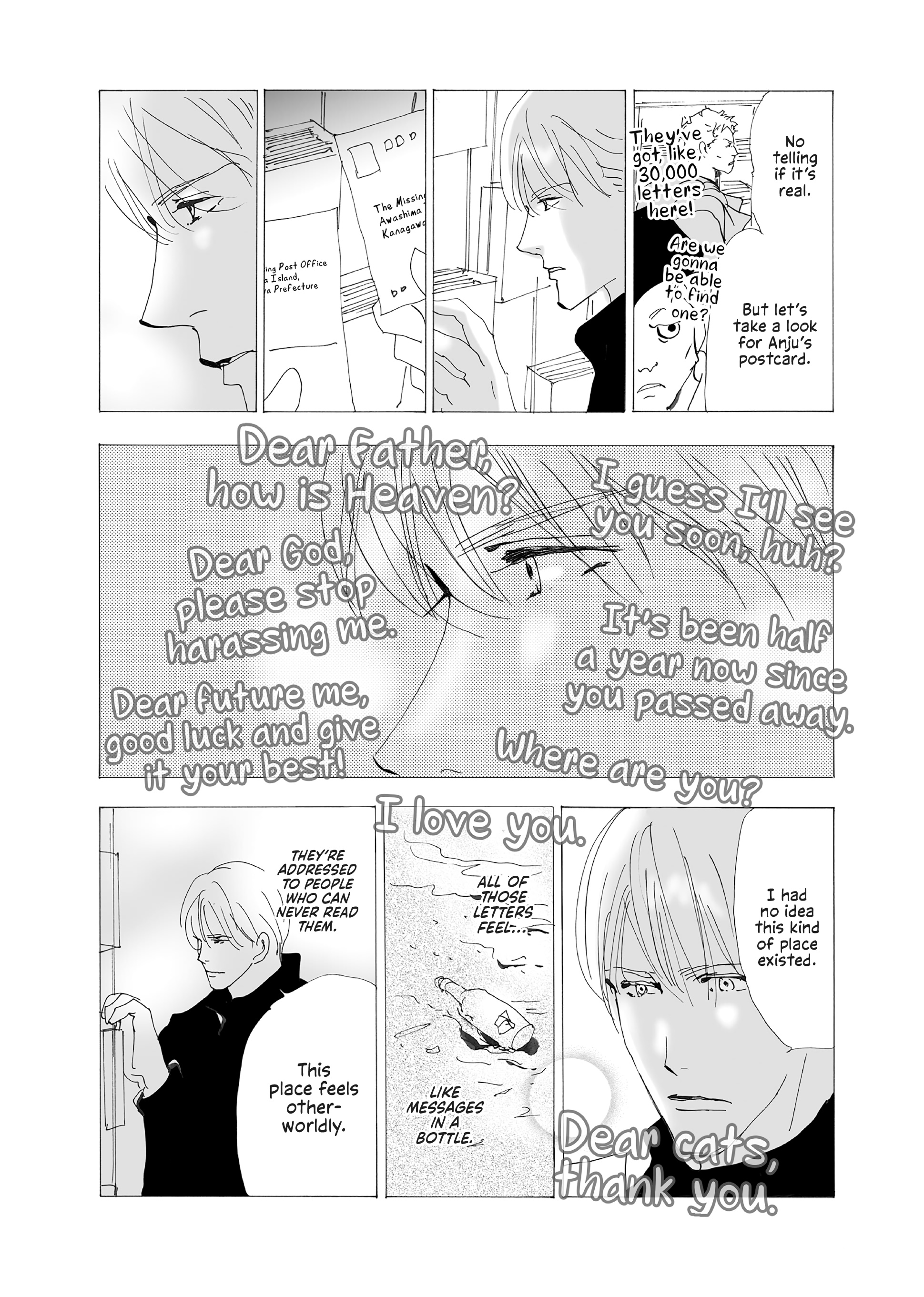 Read Don't Call It Mystery EN Manga Online