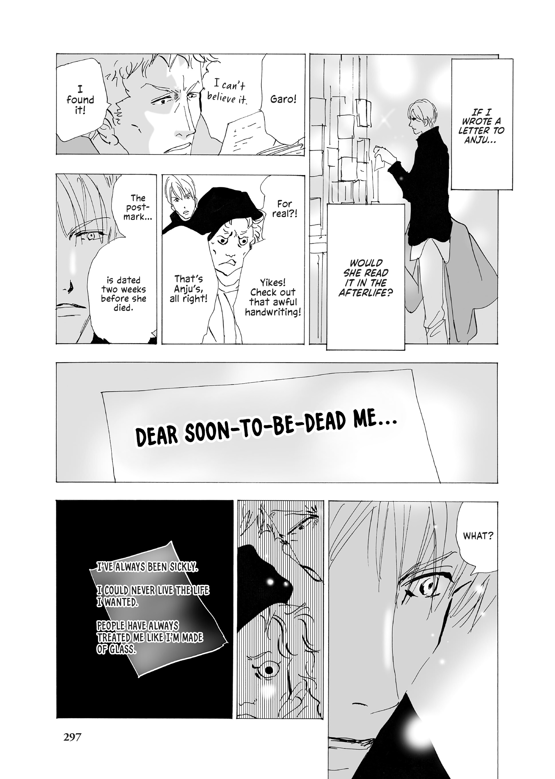 Read Don't Call It Mystery EN Manga Online