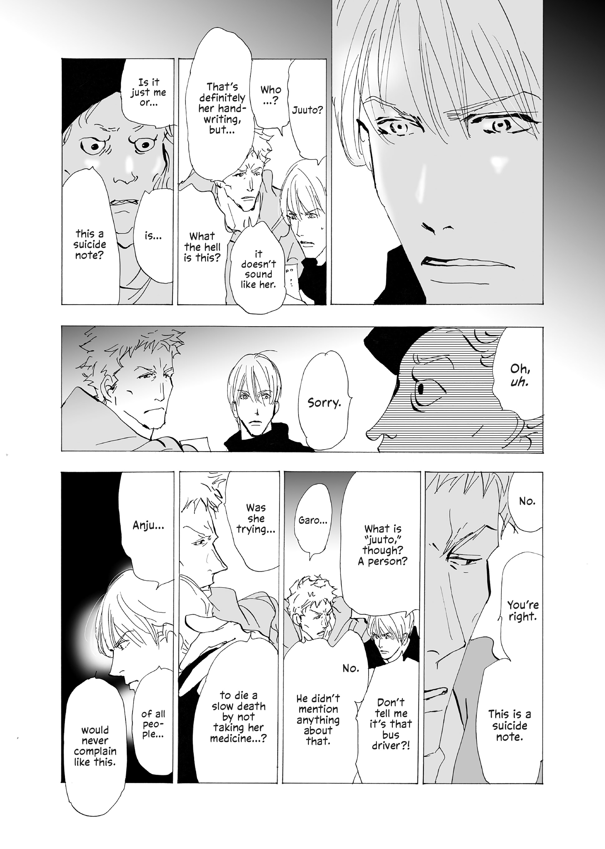 Read Don't Call It Mystery EN Manga Online