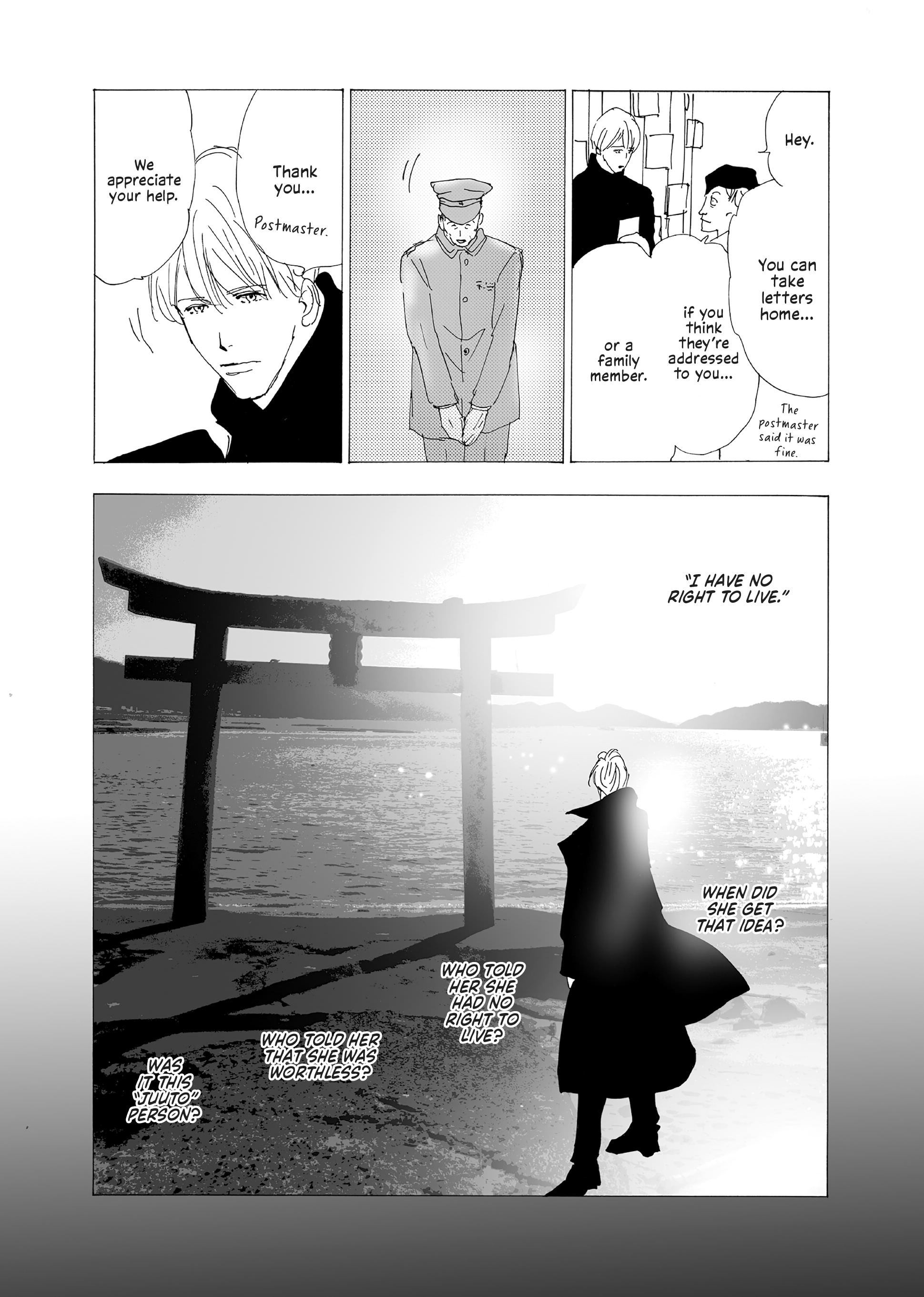 Read Don't Call It Mystery EN Manga Online