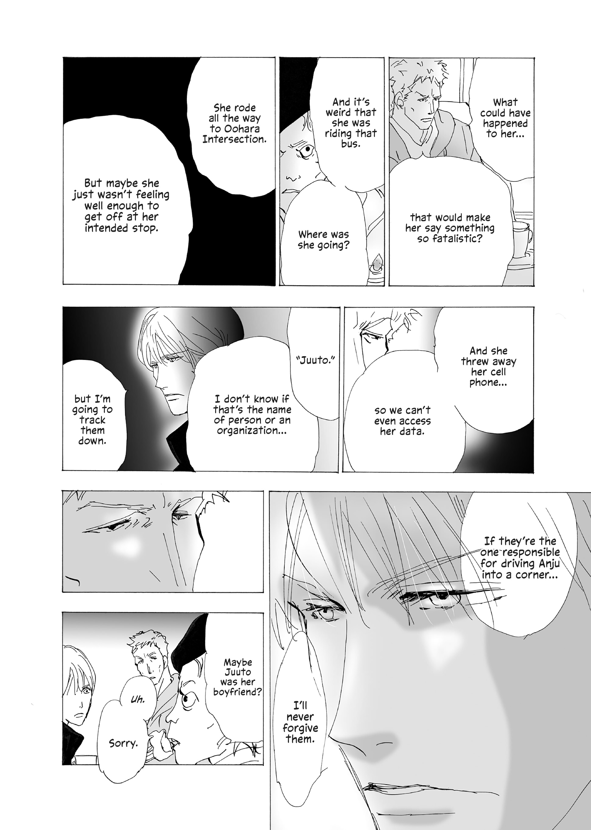 Read Don't Call It Mystery EN Manga Online