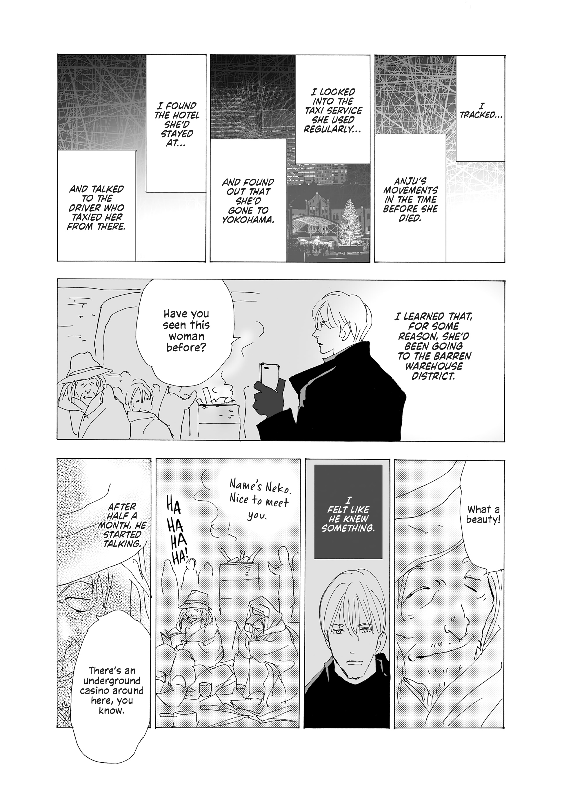 Read Don't Call It Mystery EN Manga Online