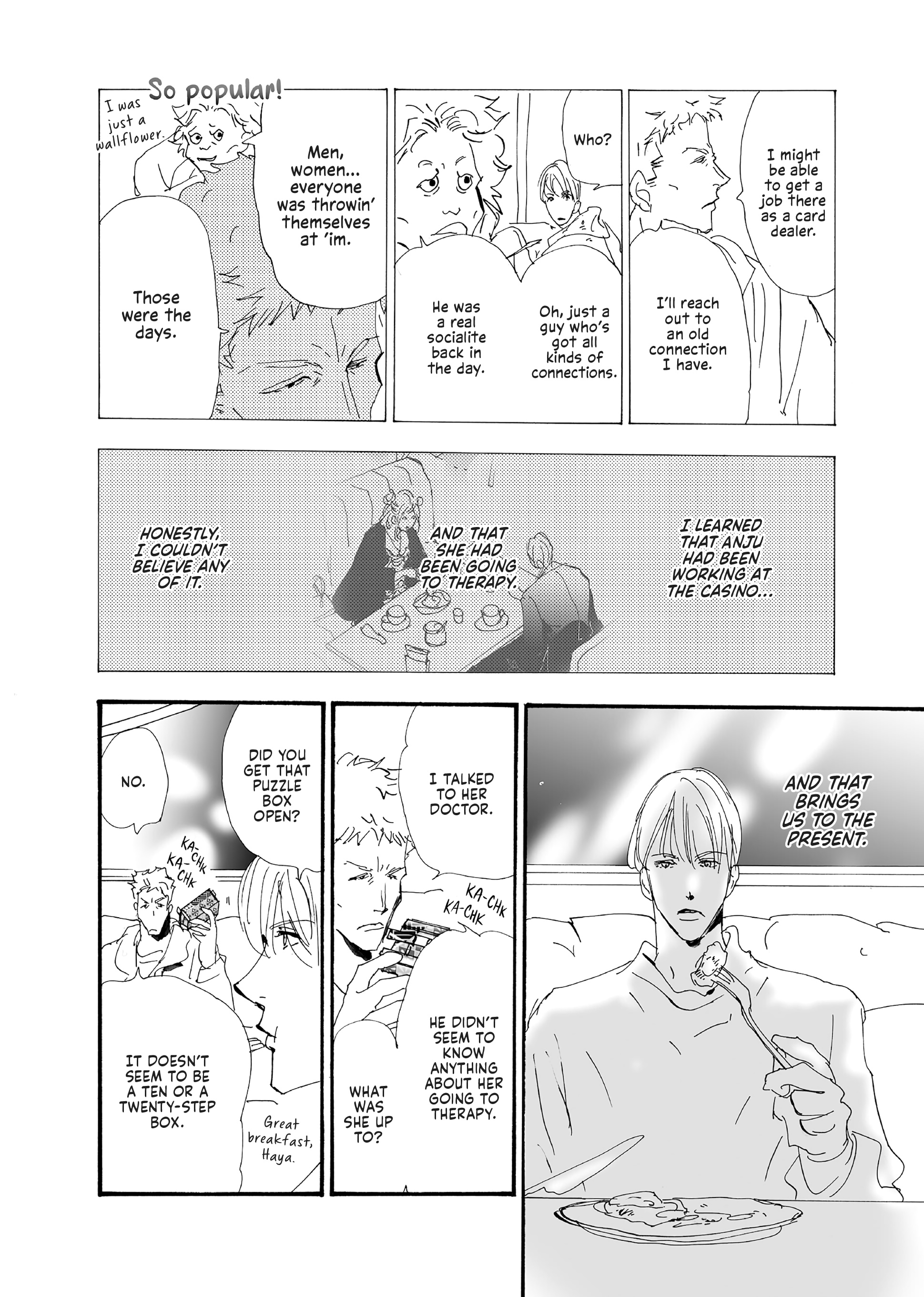 Read Don't Call It Mystery EN Manga Online