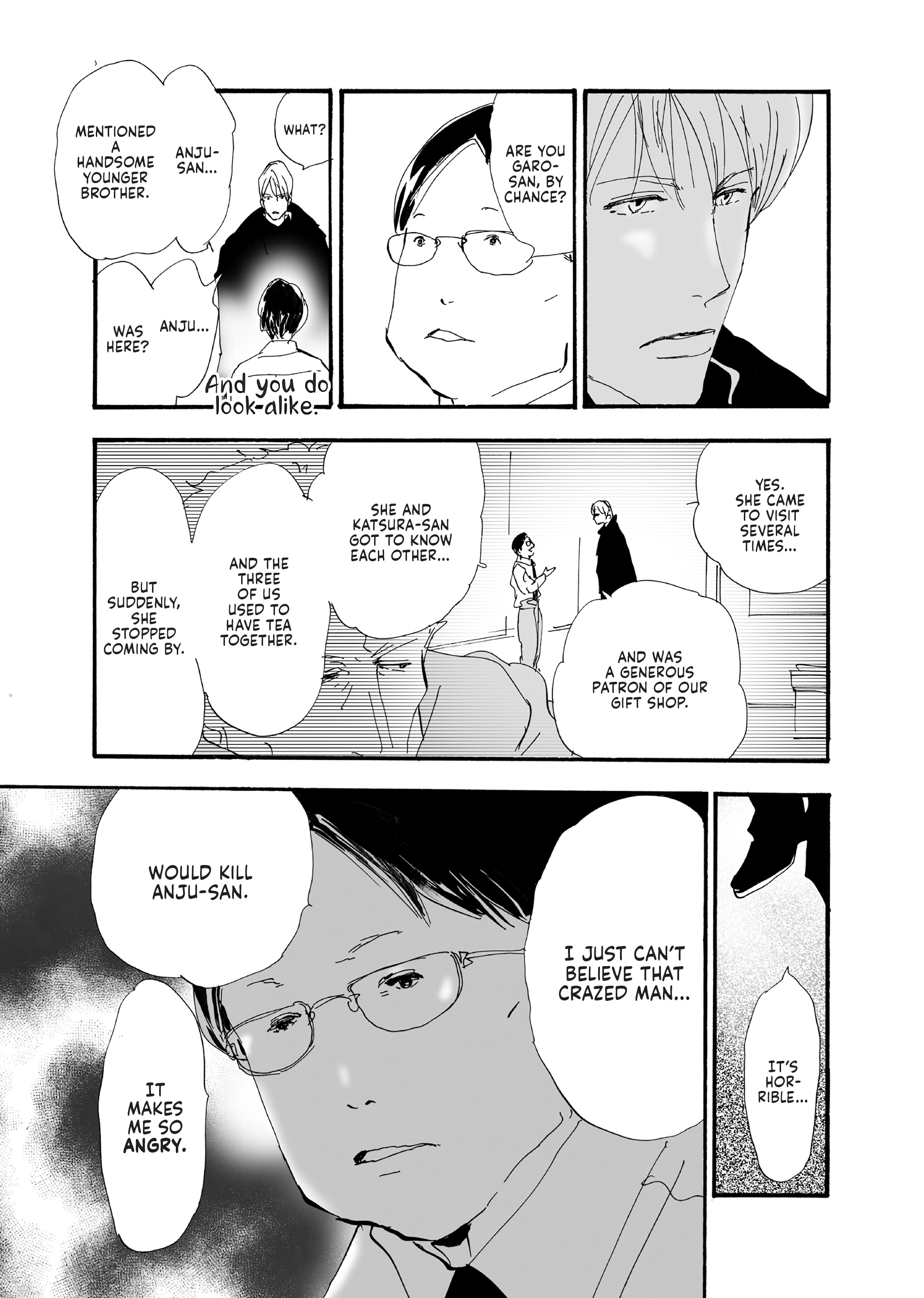 Read Don't Call It Mystery EN Manga Online