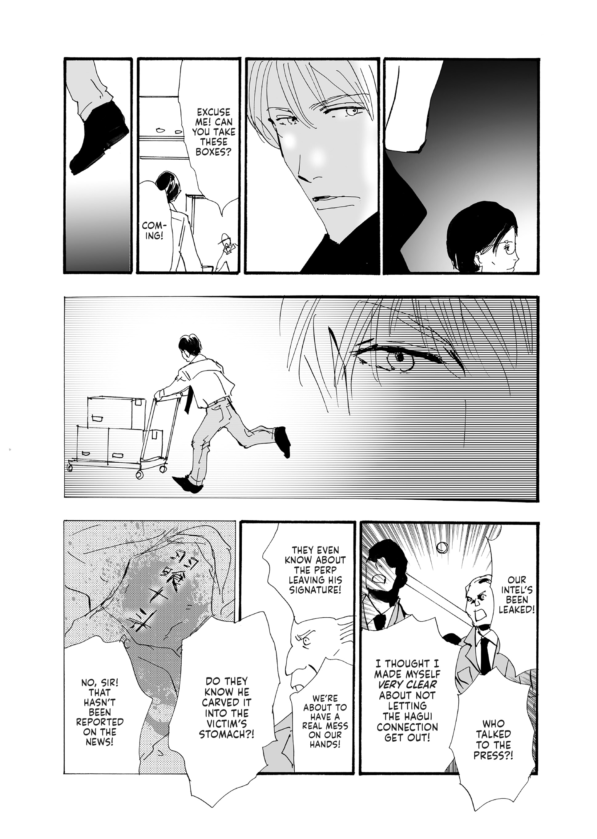Read Don't Call It Mystery EN Manga Online