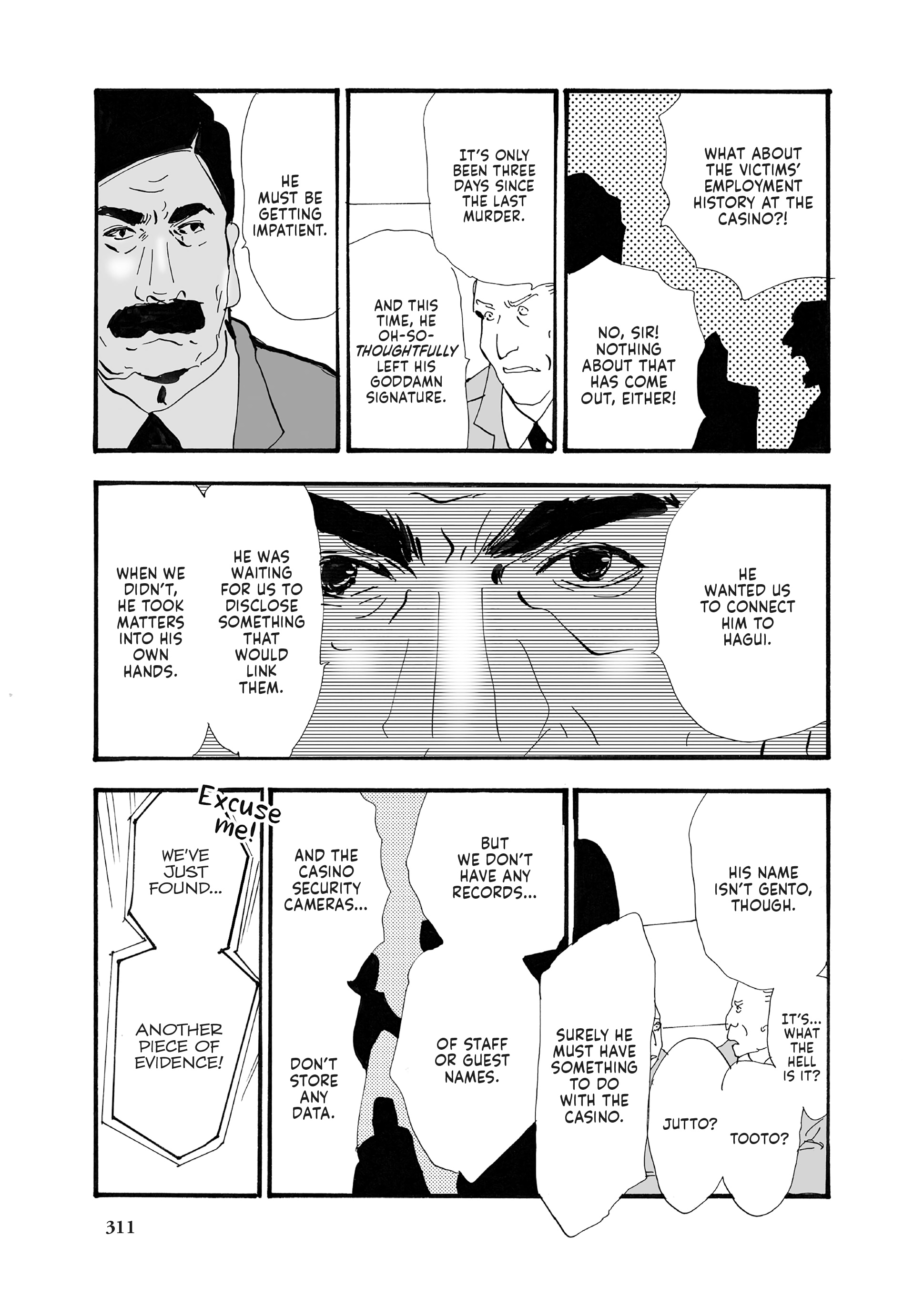 Read Don't Call It Mystery EN Manga Online