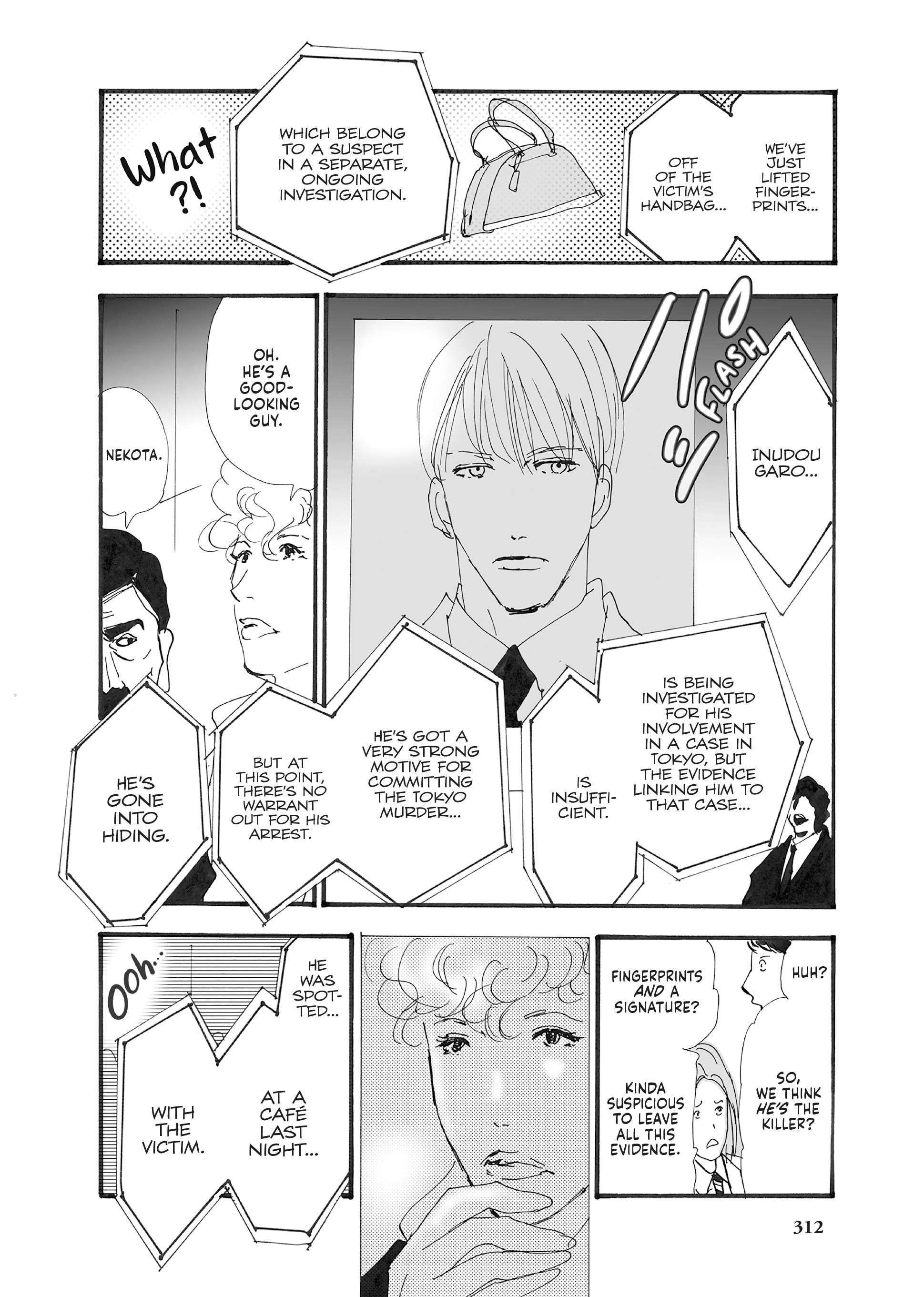 Read Don't Call It Mystery EN Manga Online