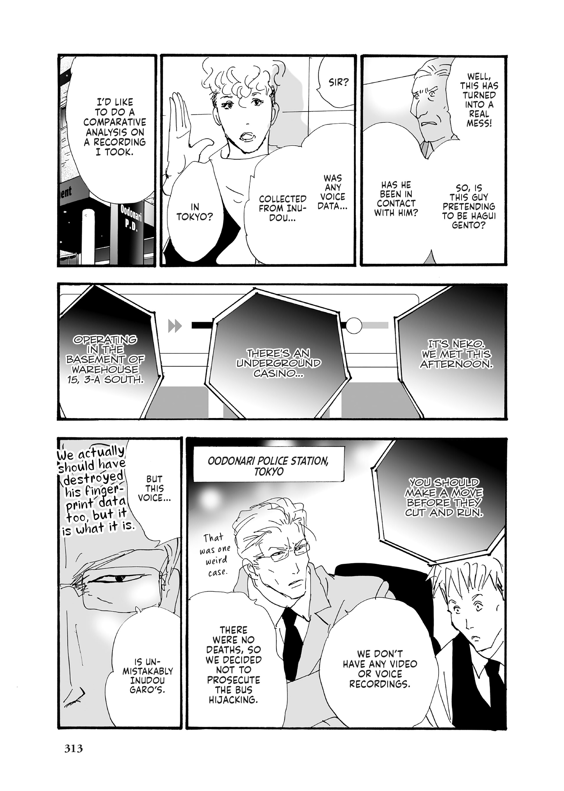 Read Don't Call It Mystery EN Manga Online