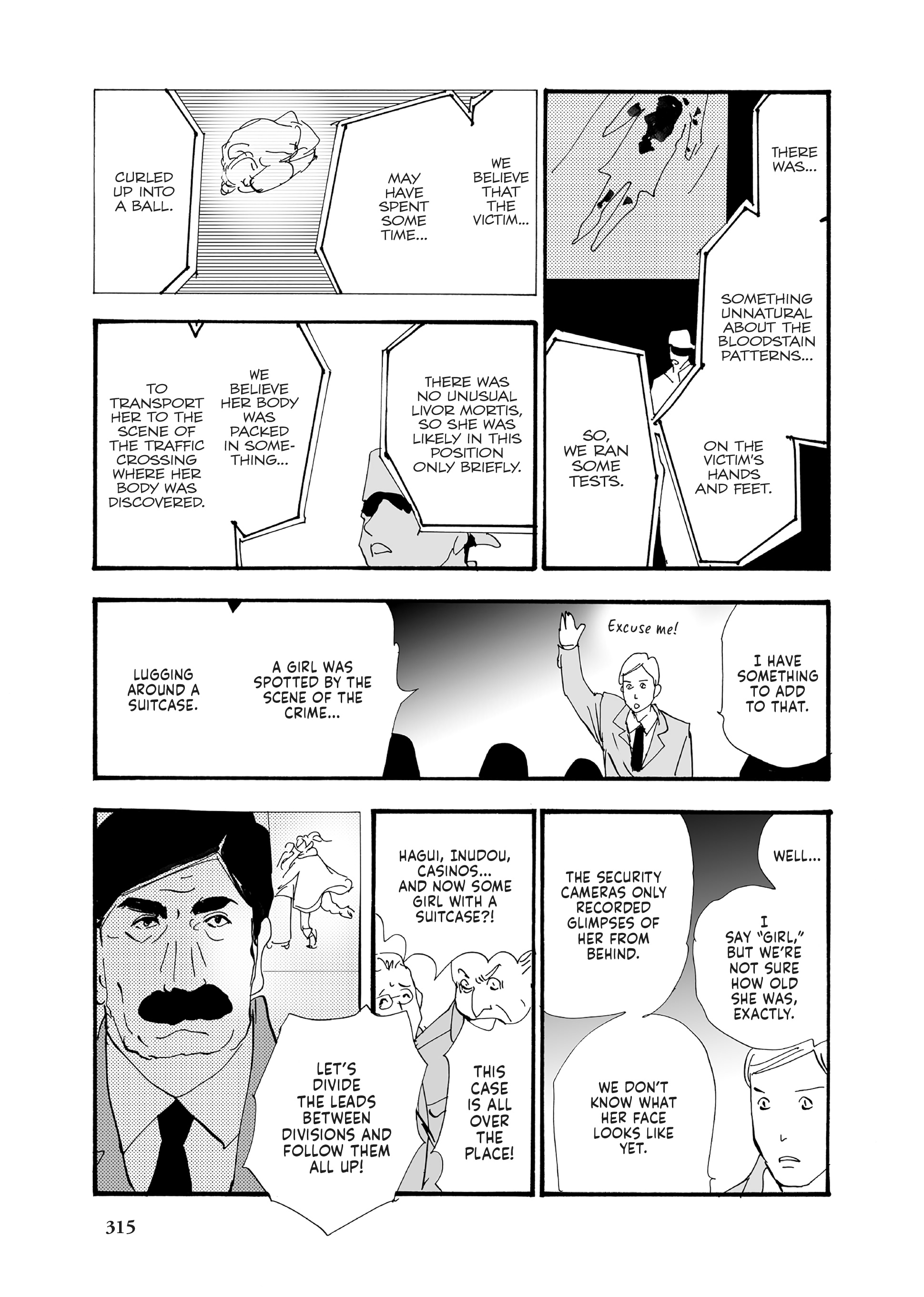 Read Don't Call It Mystery EN Manga Online