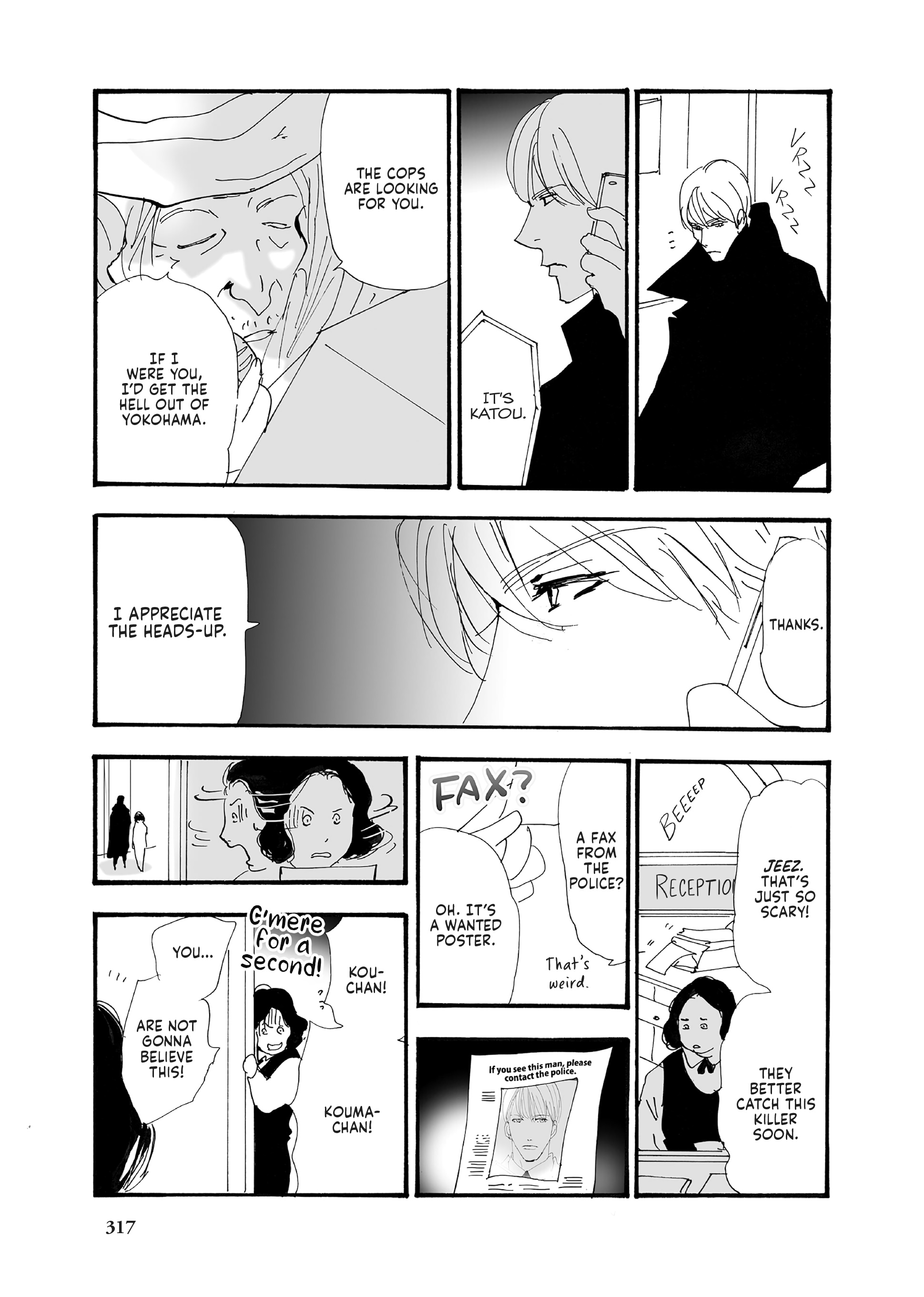 Read Don't Call It Mystery EN Manga Online