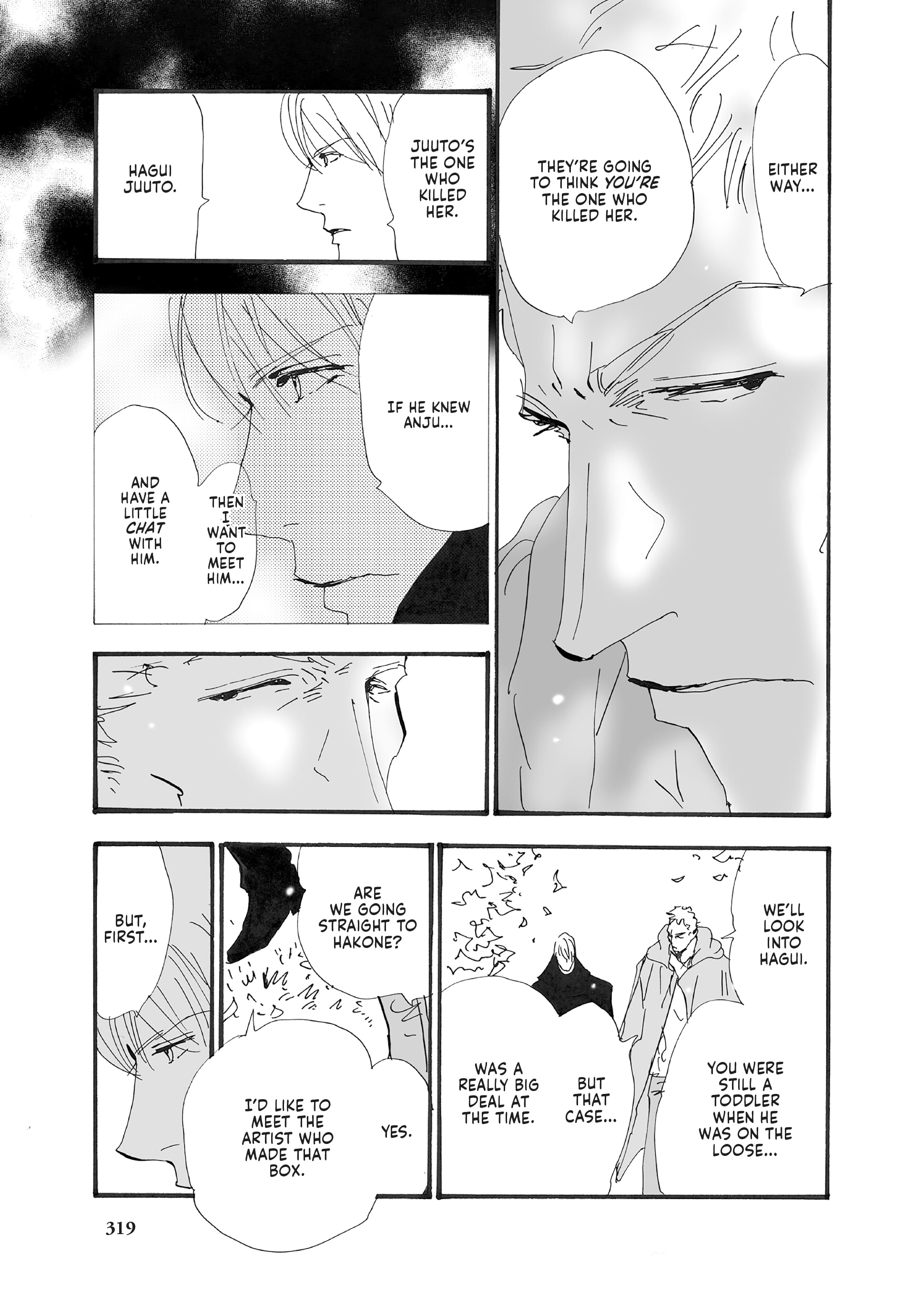 Read Don't Call It Mystery EN Manga Online