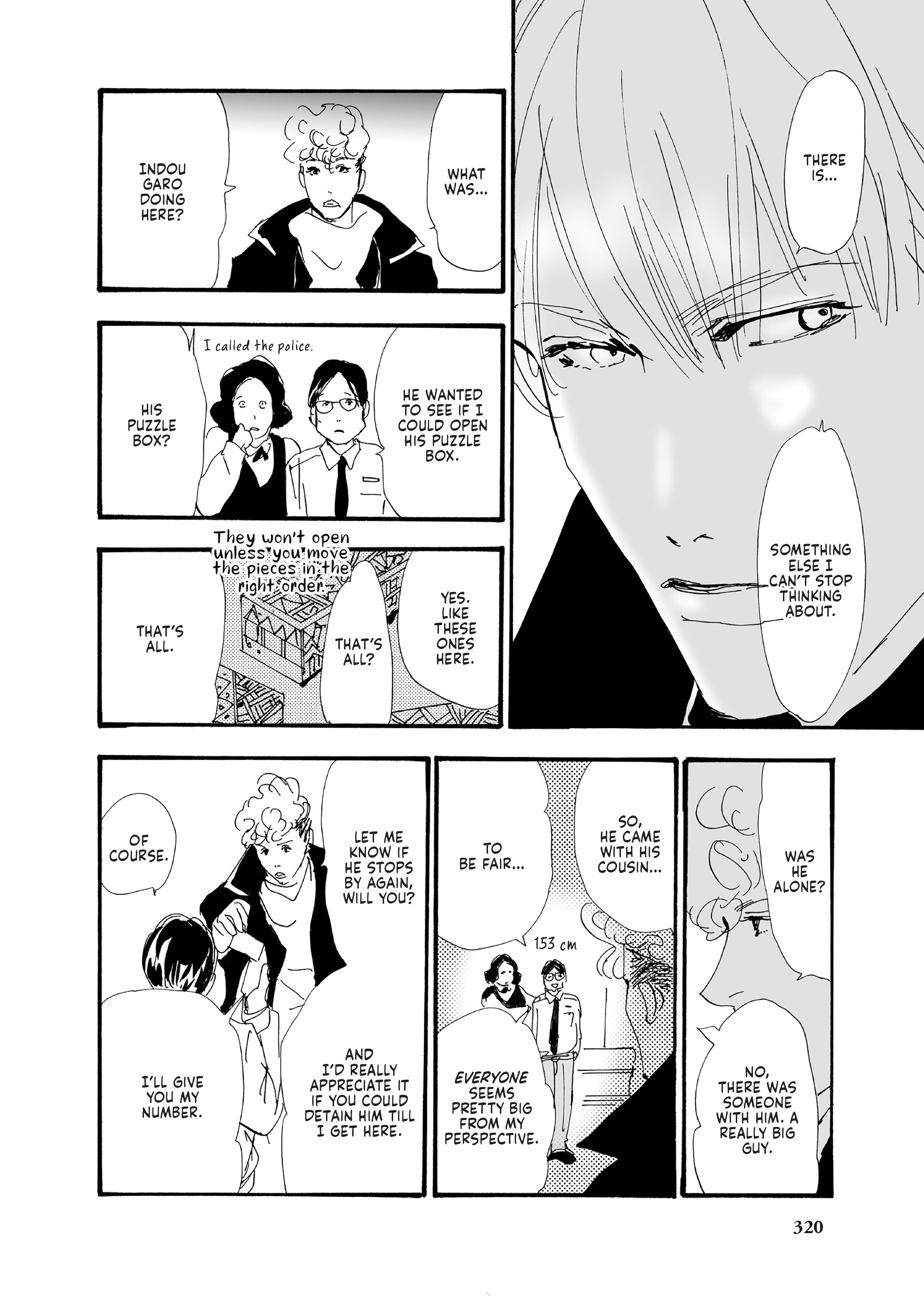 Read Don't Call It Mystery EN Manga Online