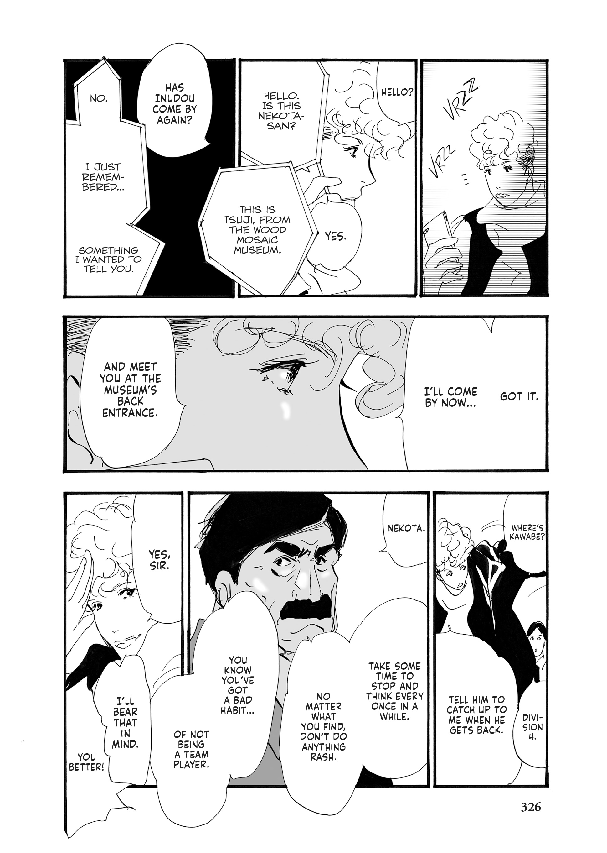 Read Don't Call It Mystery EN Manga Online