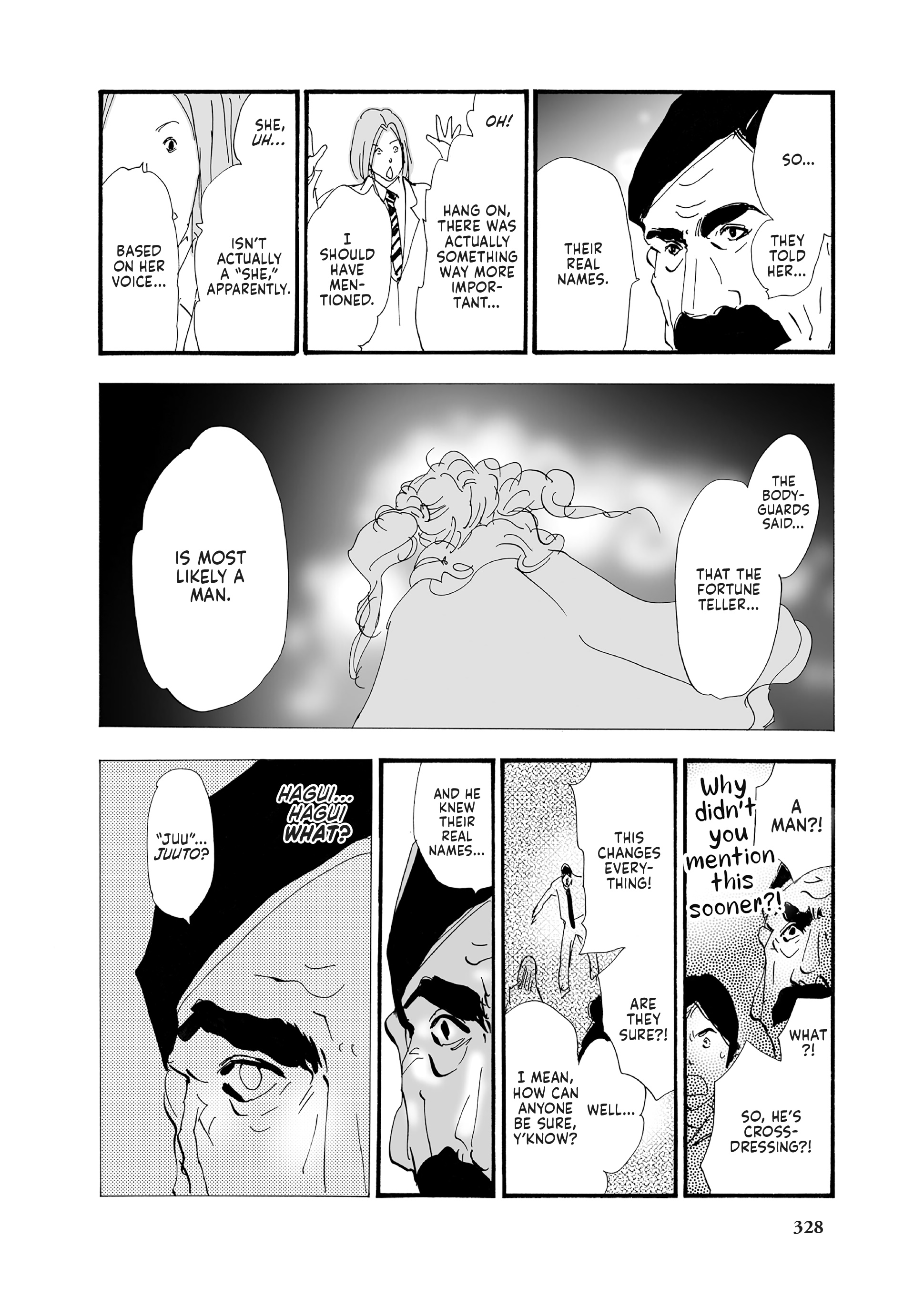 Read Don't Call It Mystery EN Manga Online