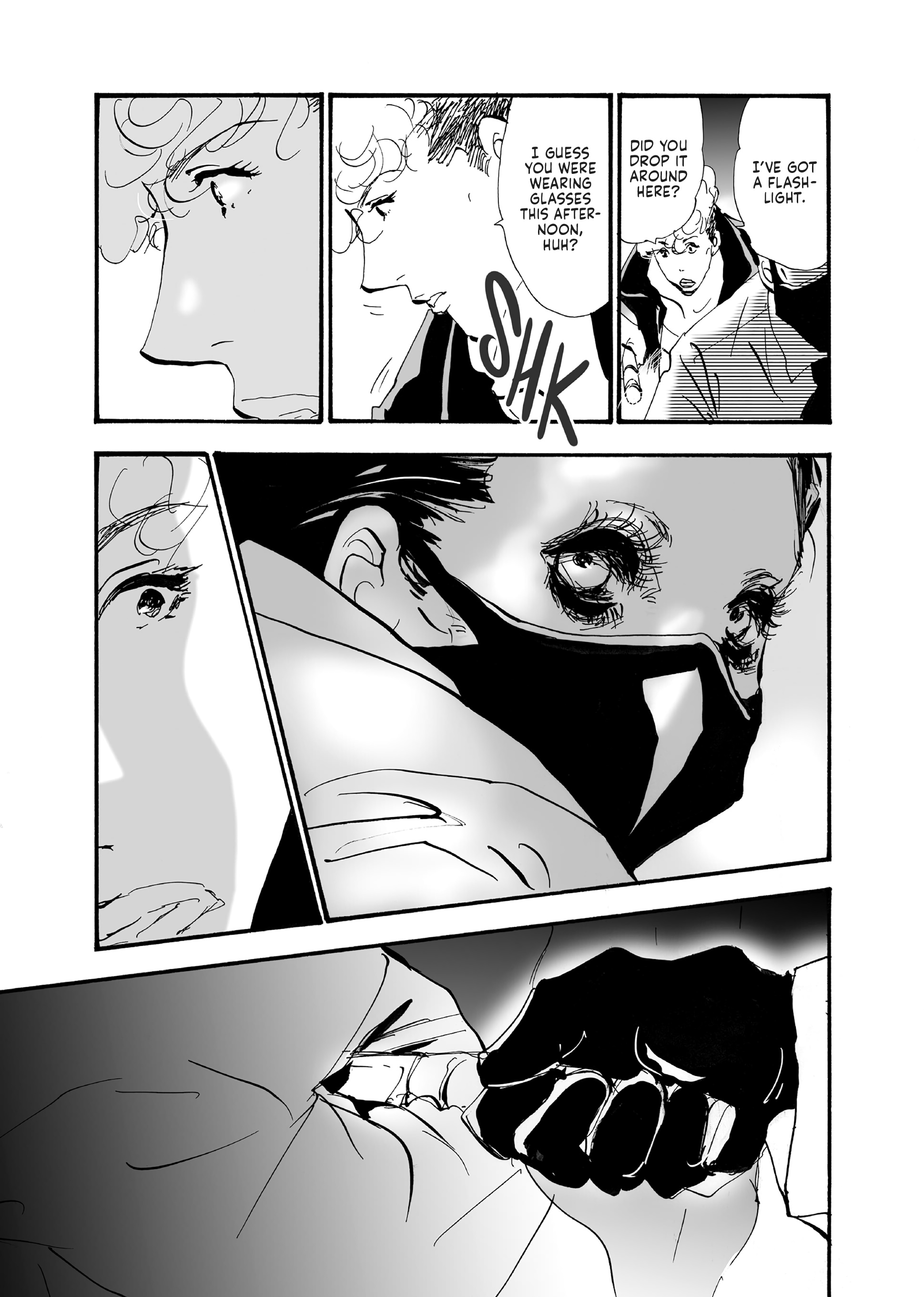 Read Don't Call It Mystery EN Manga Online