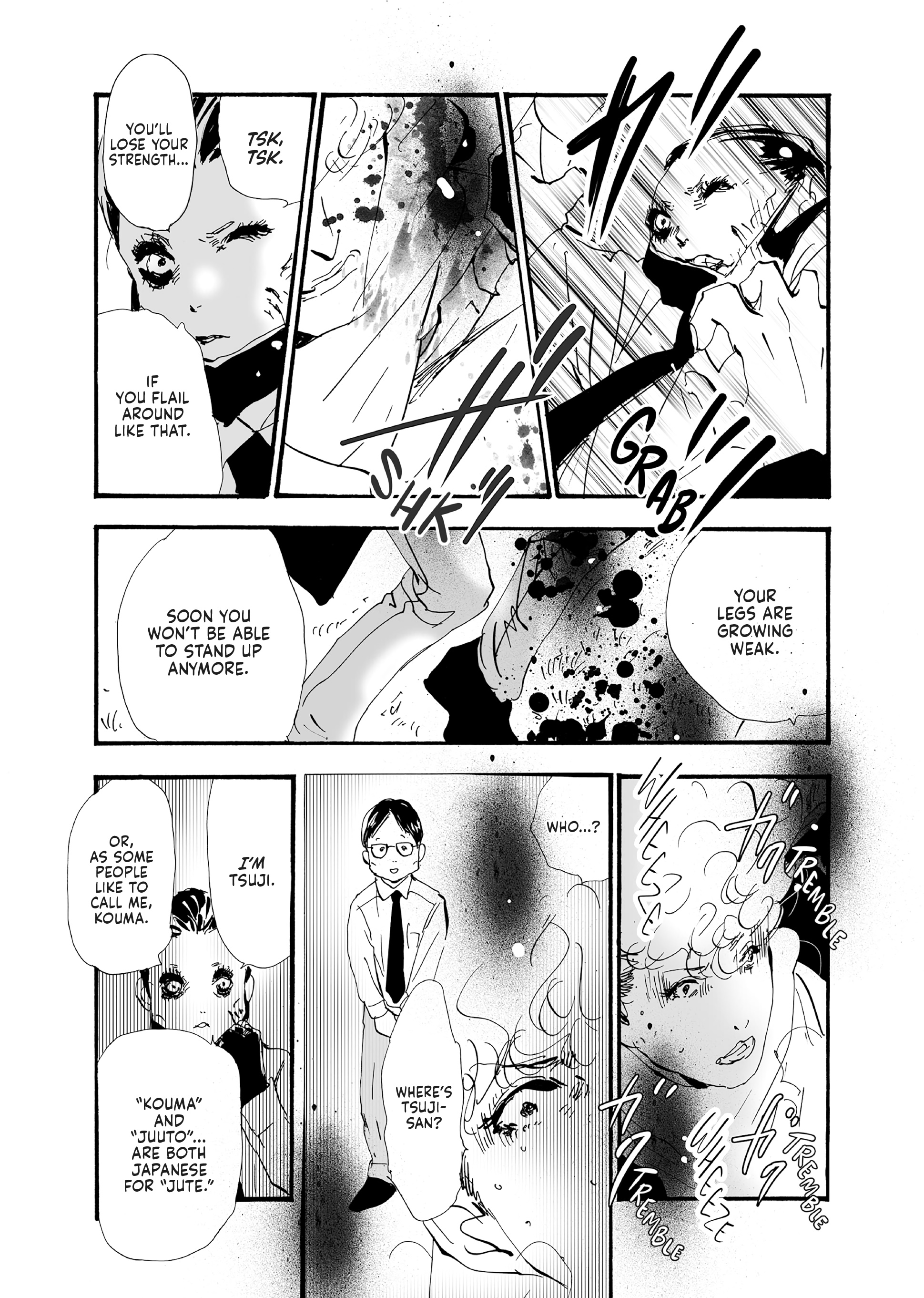 Read Don't Call It Mystery EN Manga Online