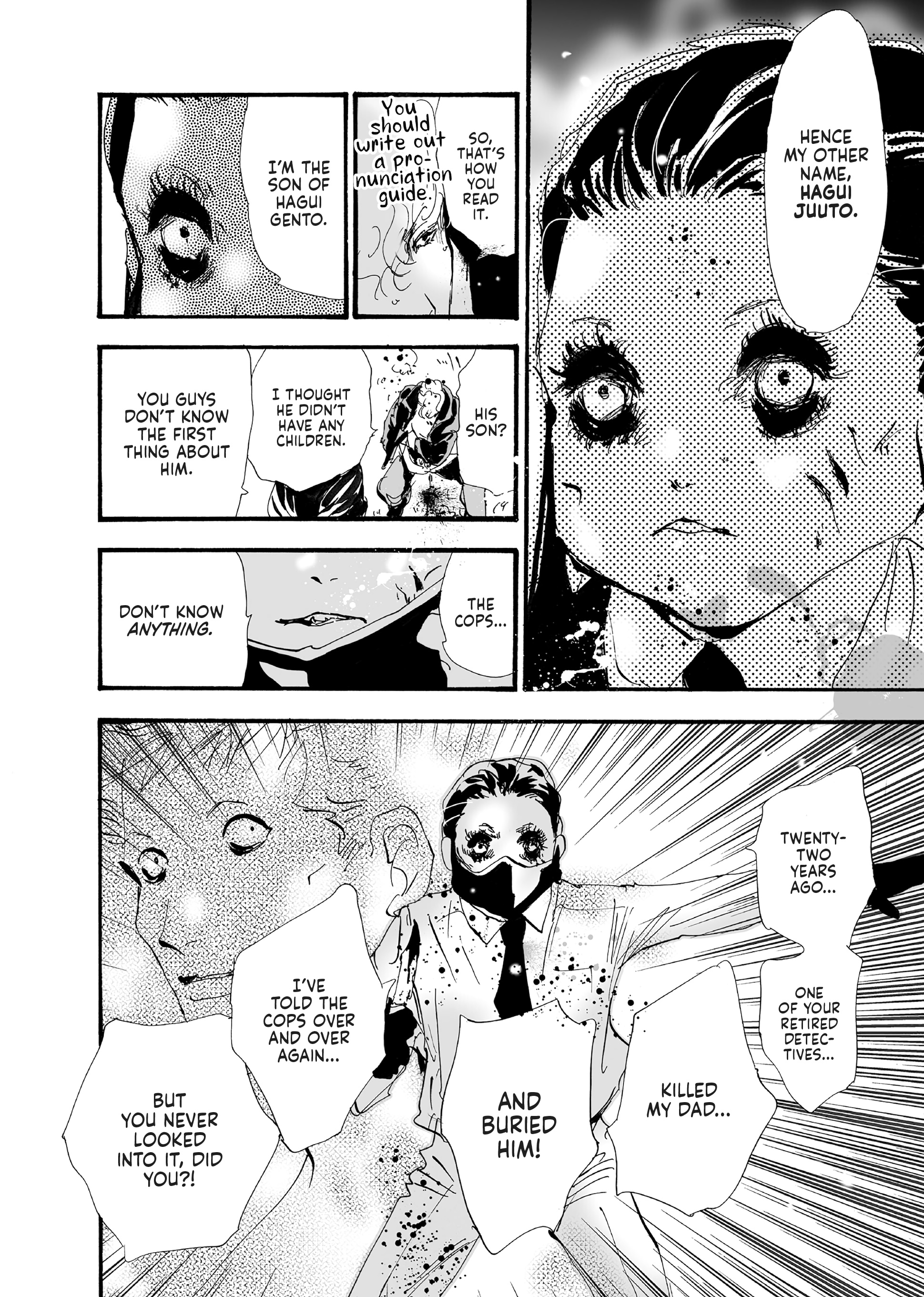 Read Don't Call It Mystery EN Manga Online