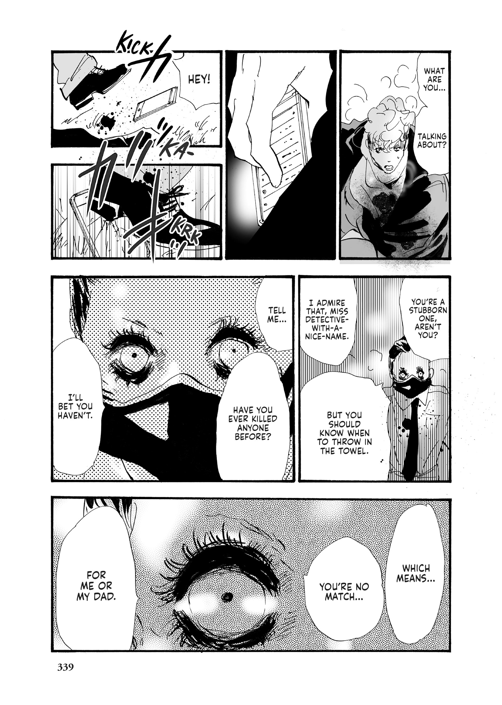 Read Don't Call It Mystery EN Manga Online