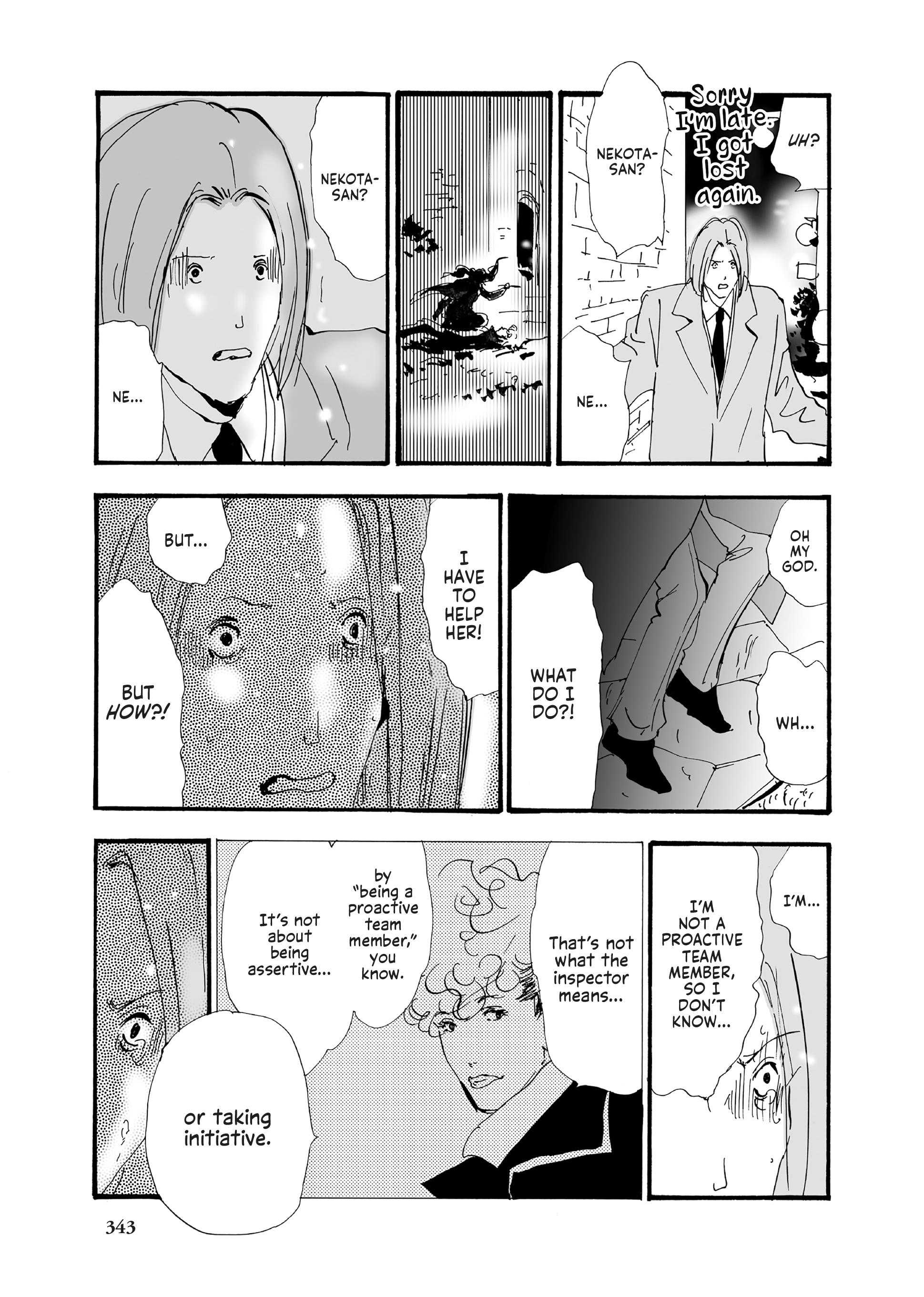 Read Don't Call It Mystery EN Manga Online