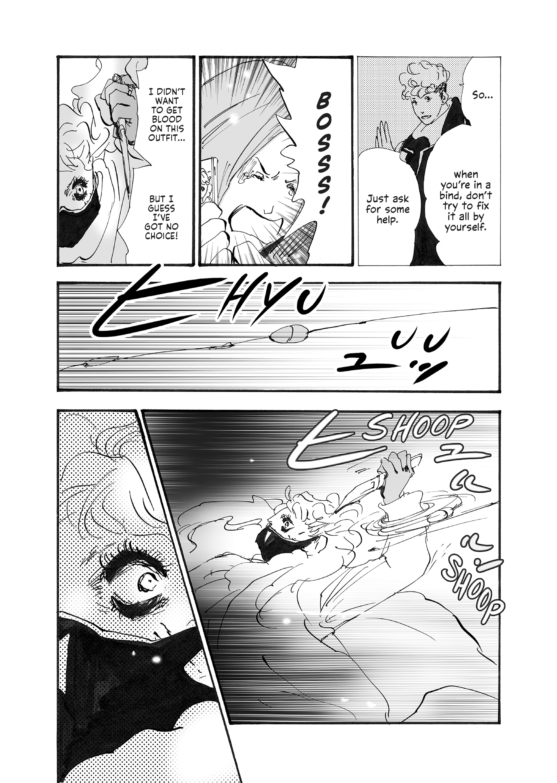 Read Don't Call It Mystery EN Manga Online