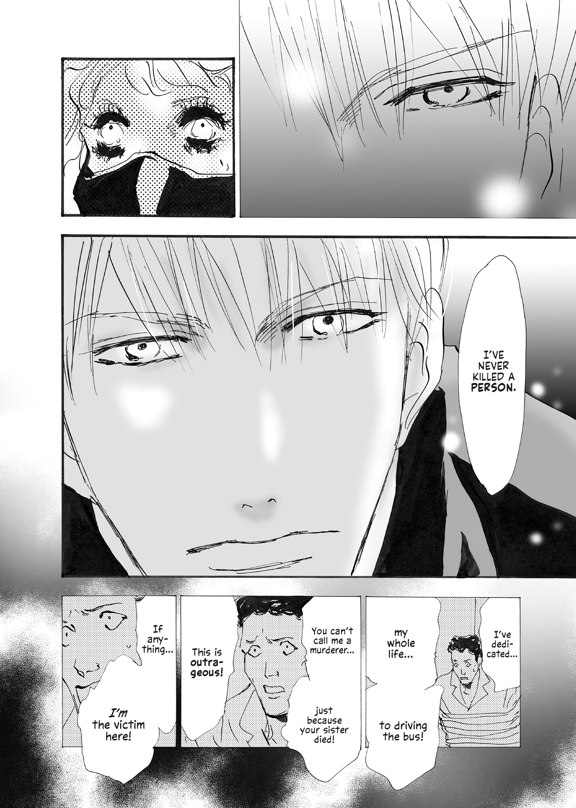 Read Don't Call It Mystery EN Manga Online