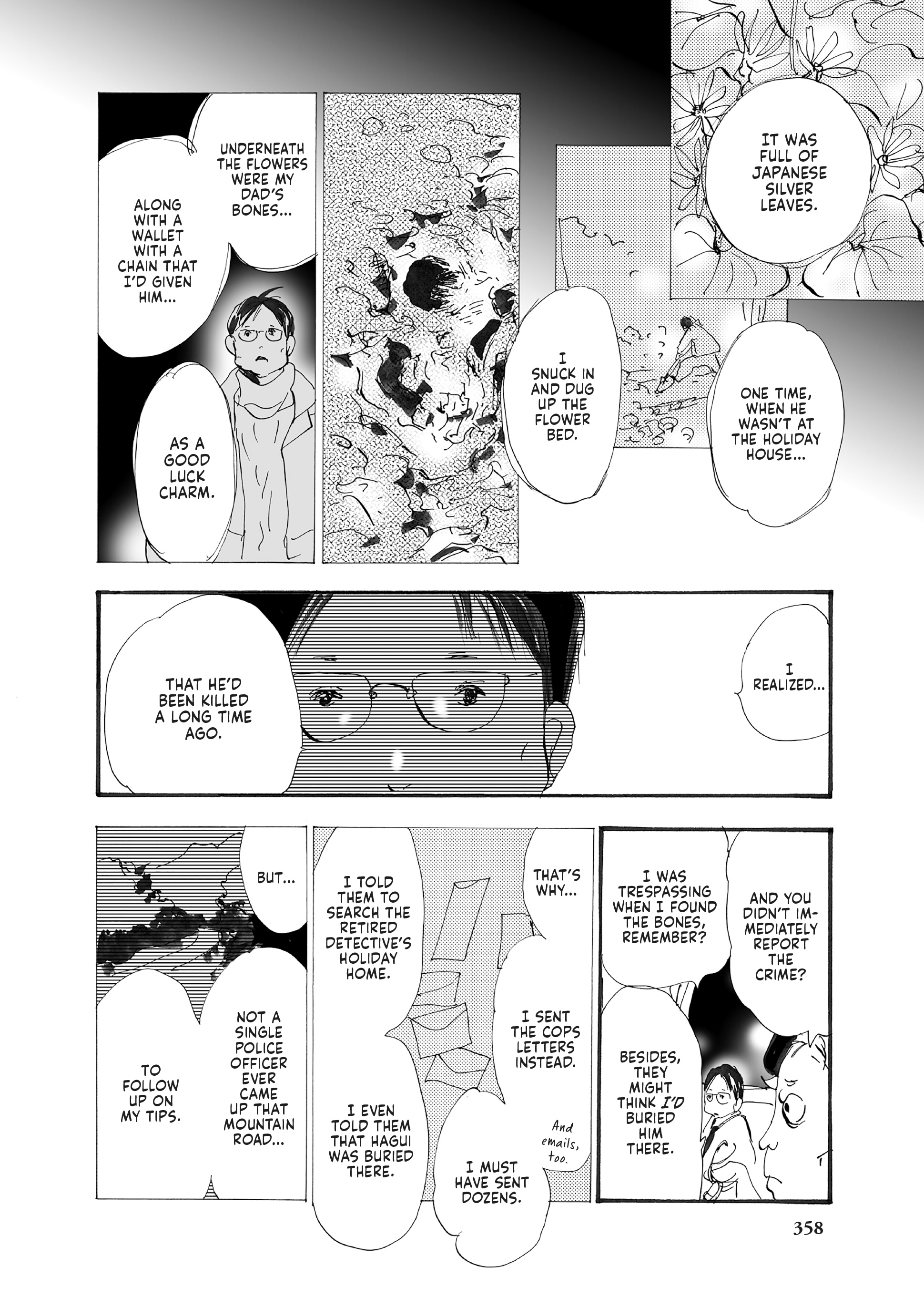 Read Don't Call It Mystery EN Manga Online