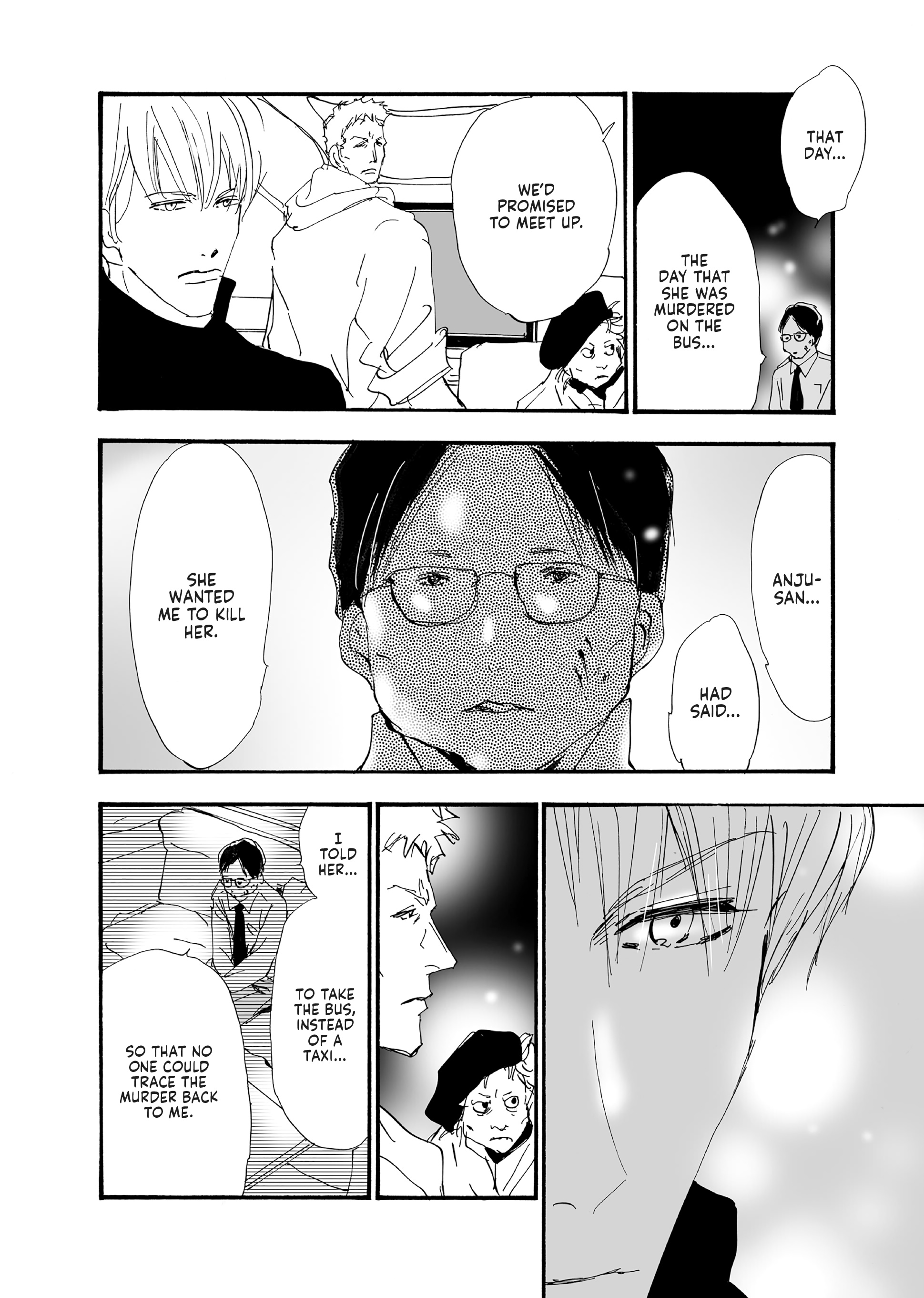 Read Don't Call It Mystery EN Manga Online