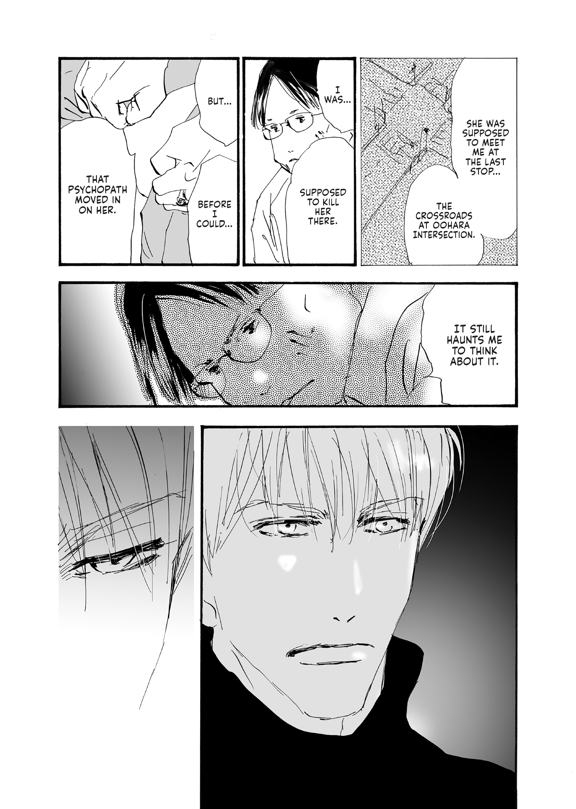 Read Don't Call It Mystery EN Manga Online