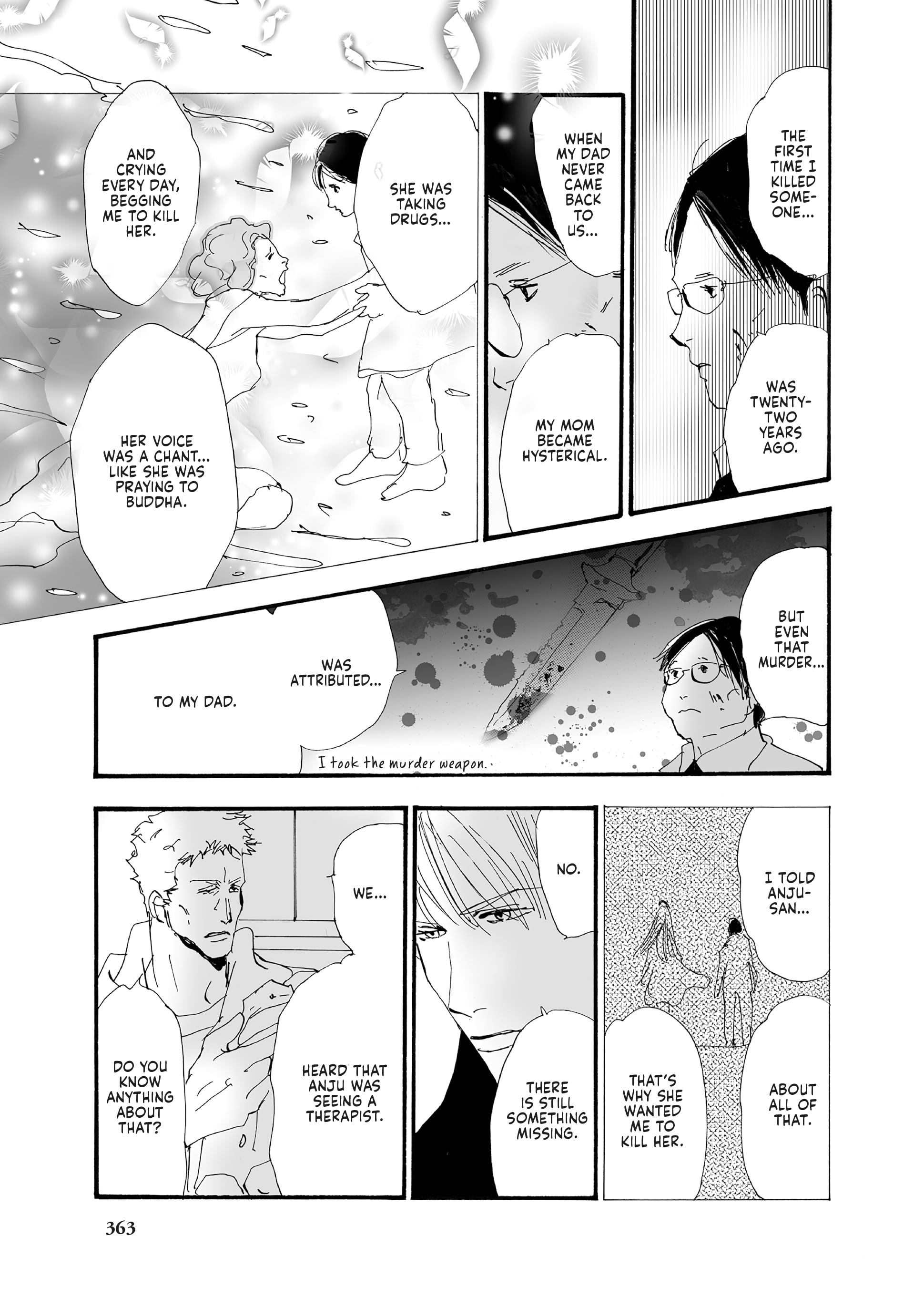 Read Don't Call It Mystery EN Manga Online