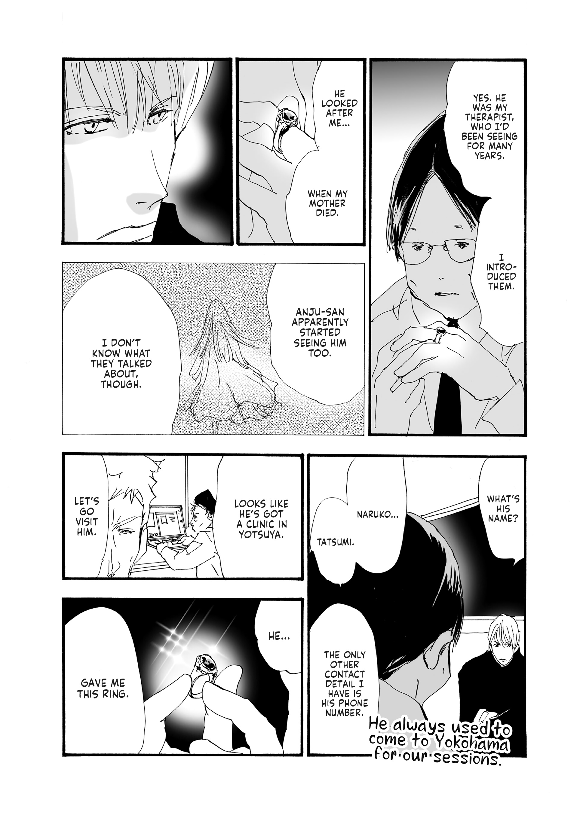 Read Don't Call It Mystery EN Manga Online