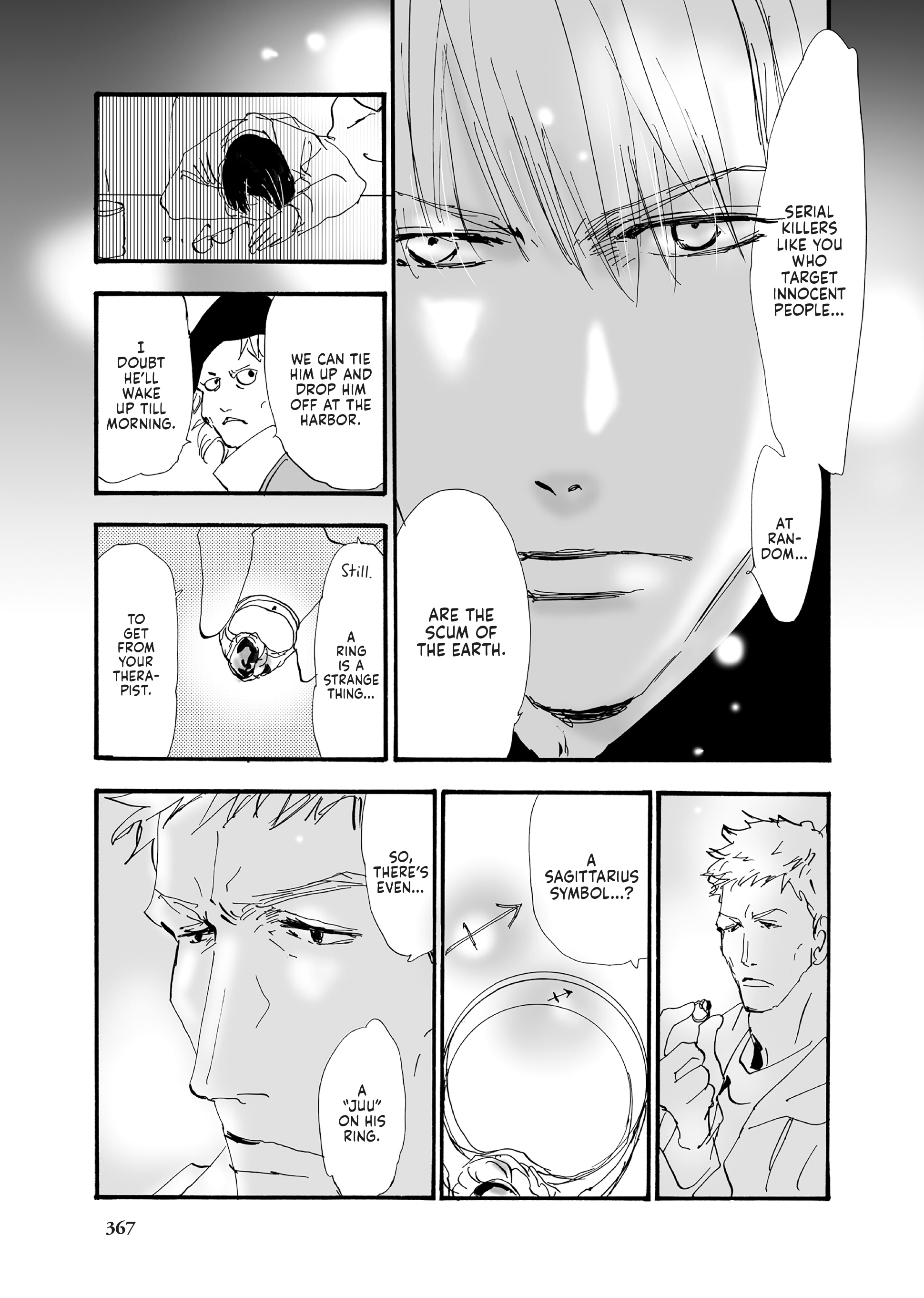 Read Don't Call It Mystery EN Manga Online