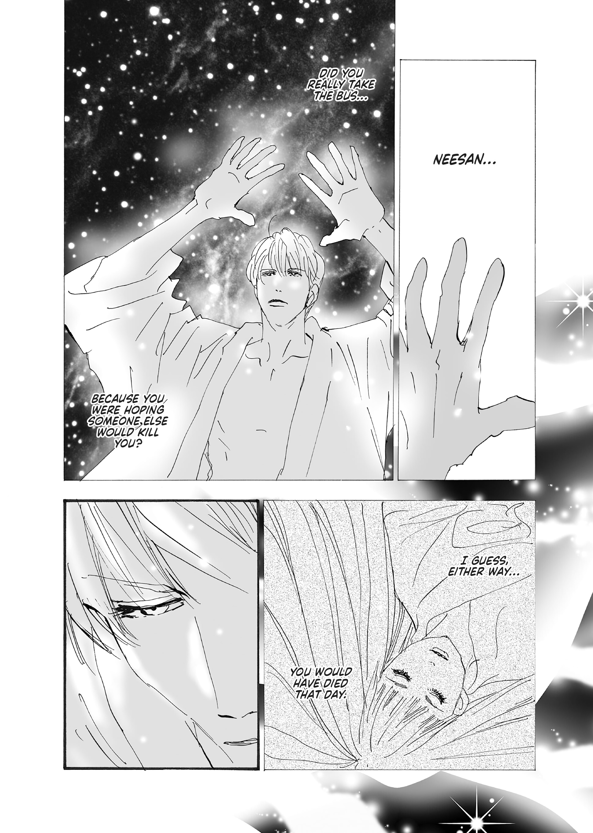 Read Don't Call It Mystery EN Manga Online