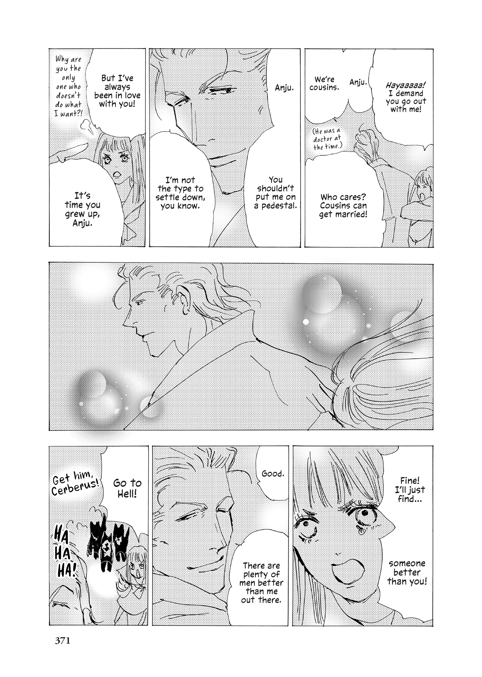 Read Don't Call It Mystery EN Manga Online